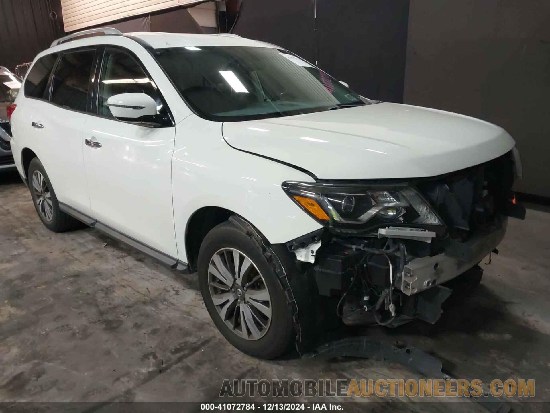 5N1DR2MM0HC648055 NISSAN PATHFINDER 2017