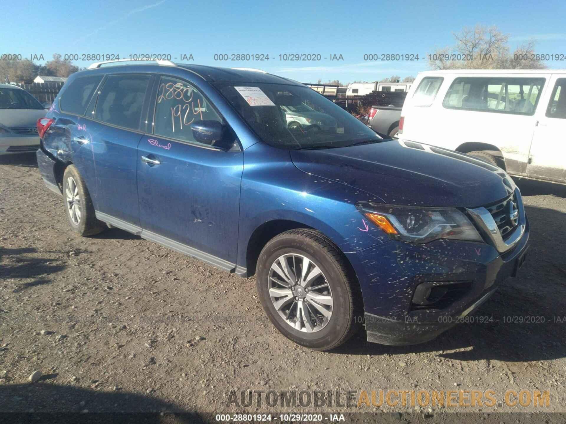 5N1DR2MM0KC597339 NISSAN PATHFINDER 2019