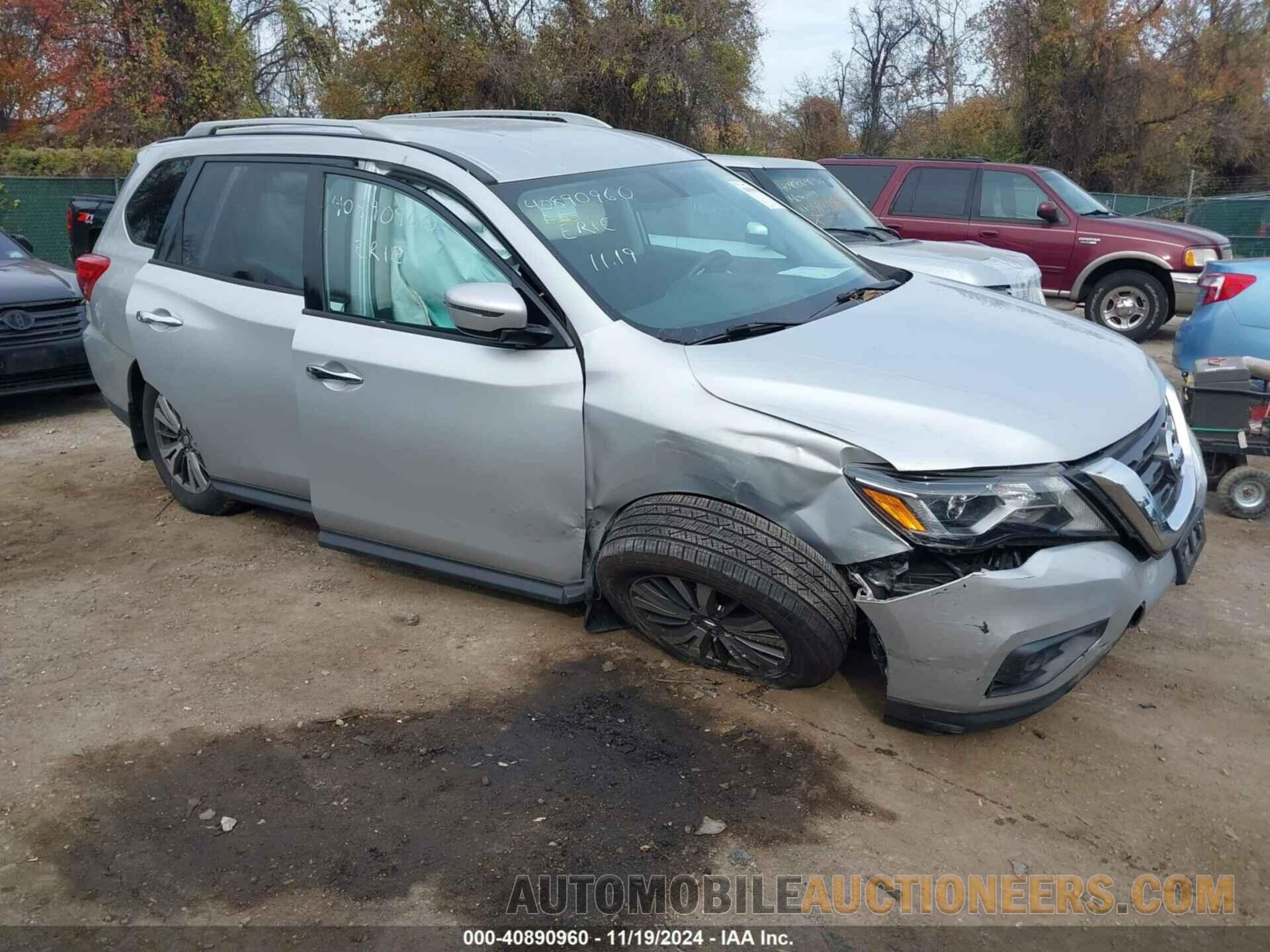 5N1DR2MM1HC693988 NISSAN PATHFINDER 2017