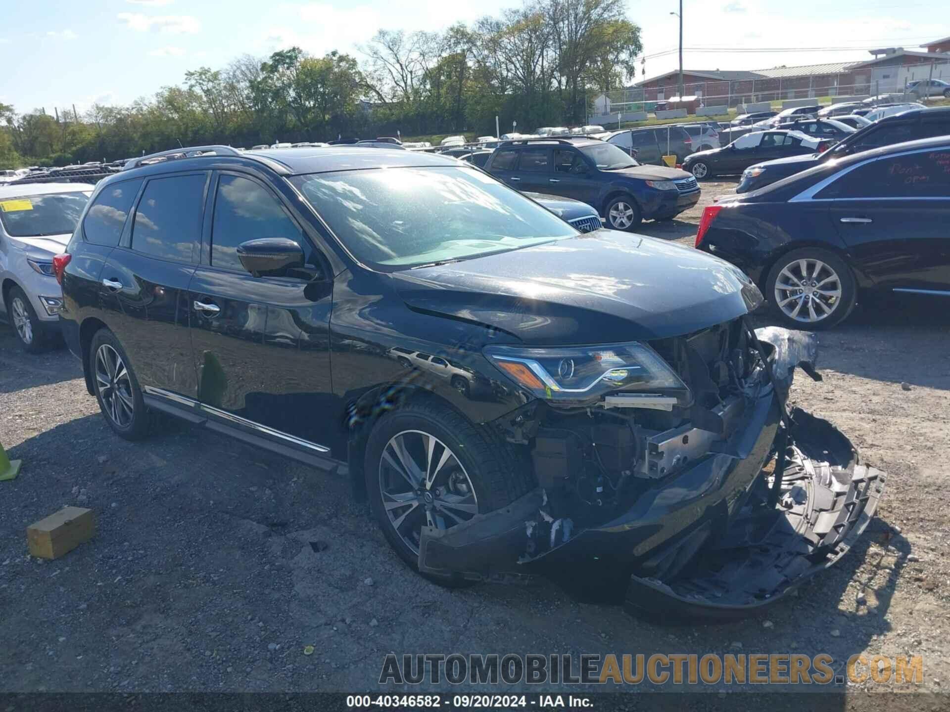 5N1DR2MM2HC684653 NISSAN PATHFINDER 2017