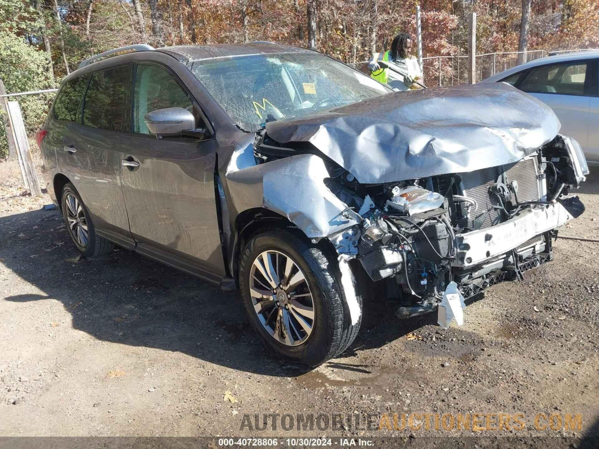 5N1DR2MM2KC612665 NISSAN PATHFINDER 2019