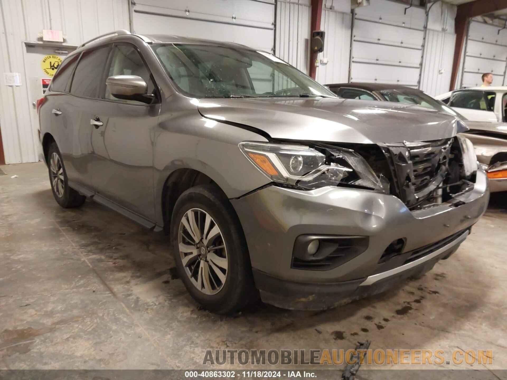 5N1DR2MM6JC645747 NISSAN PATHFINDER 2018