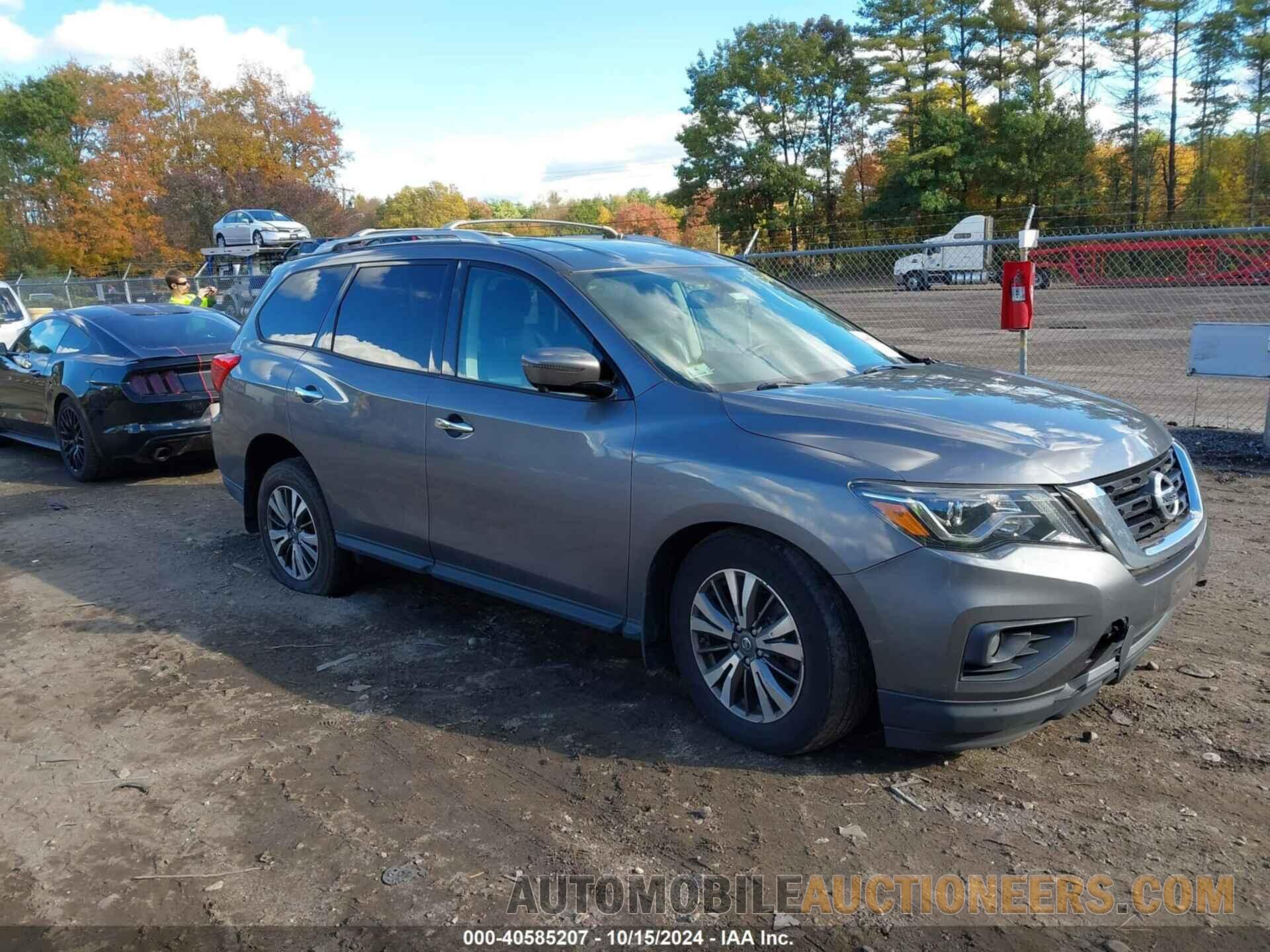 5N1DR2MM7HC612394 NISSAN PATHFINDER 2017