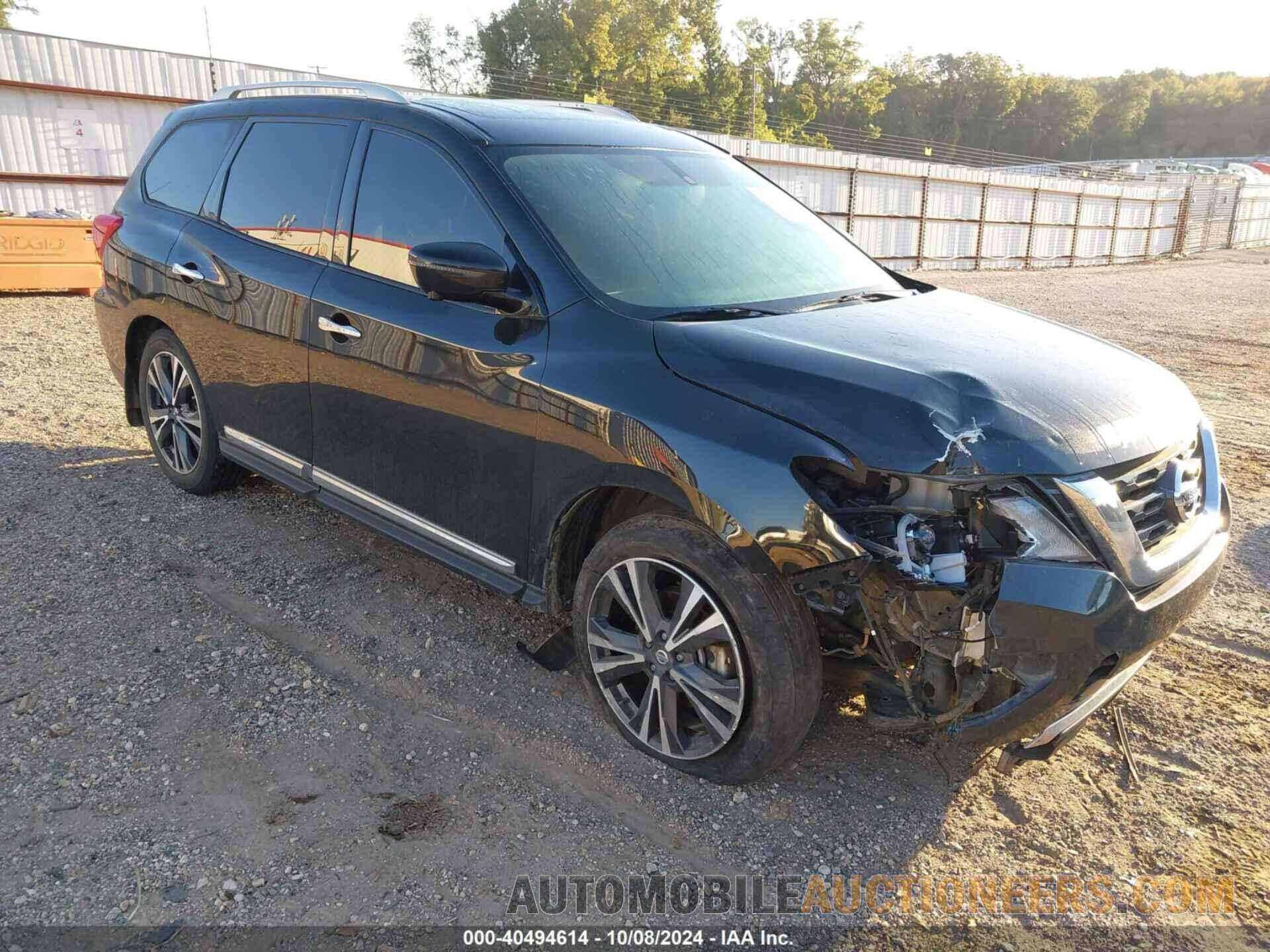 5N1DR2MN0HC634813 NISSAN PATHFINDER 2017