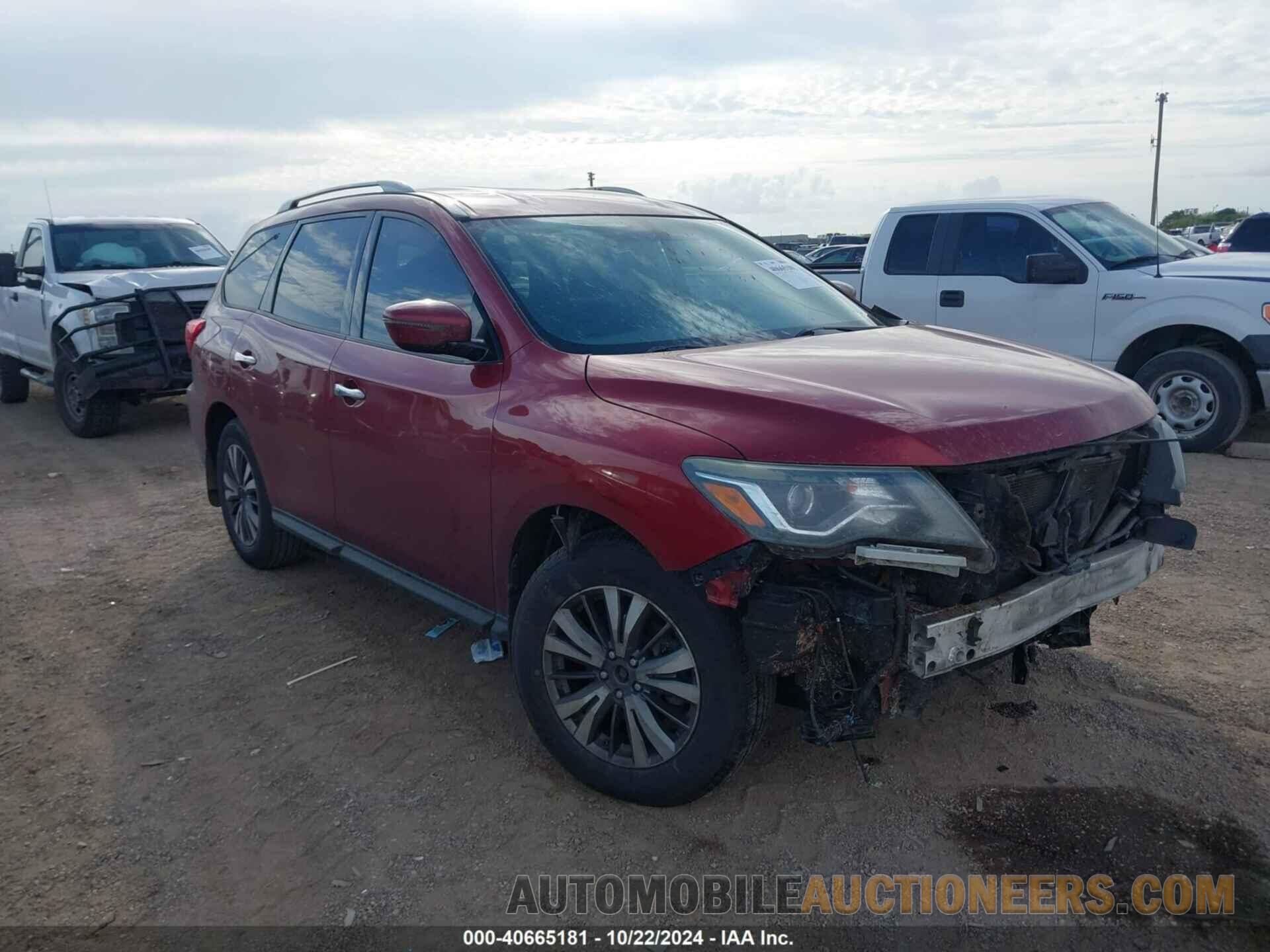 5N1DR2MN0HC695594 NISSAN PATHFINDER 2017