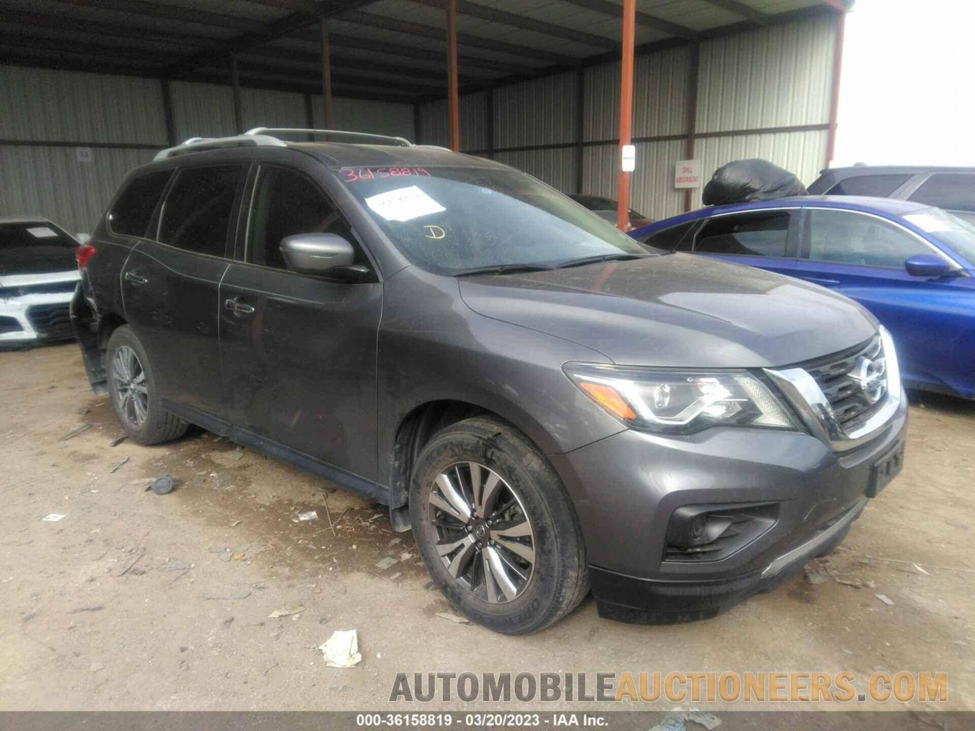 5N1DR2MN0KC586673 NISSAN PATHFINDER 2019