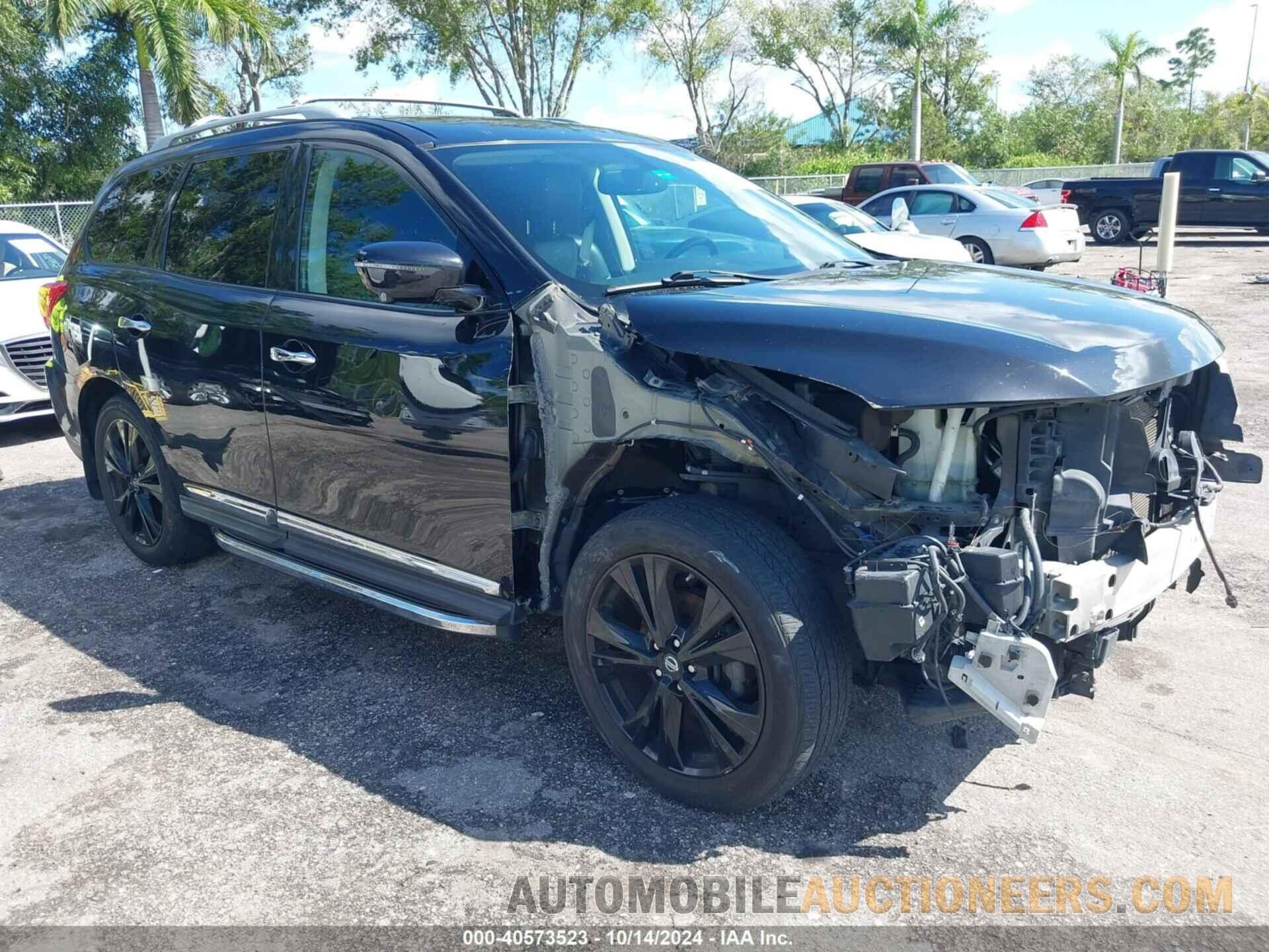 5N1DR2MN1HC660045 NISSAN PATHFINDER 2017