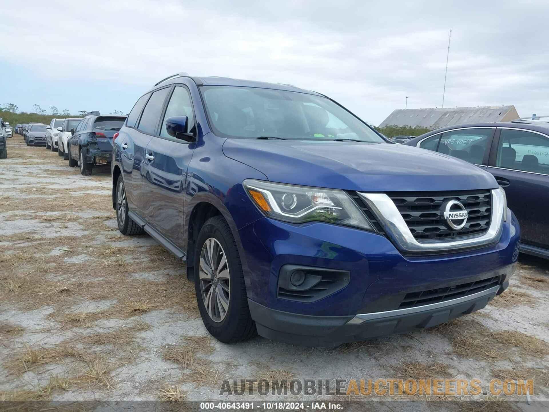 5N1DR2MN5HC632149 NISSAN PATHFINDER 2017