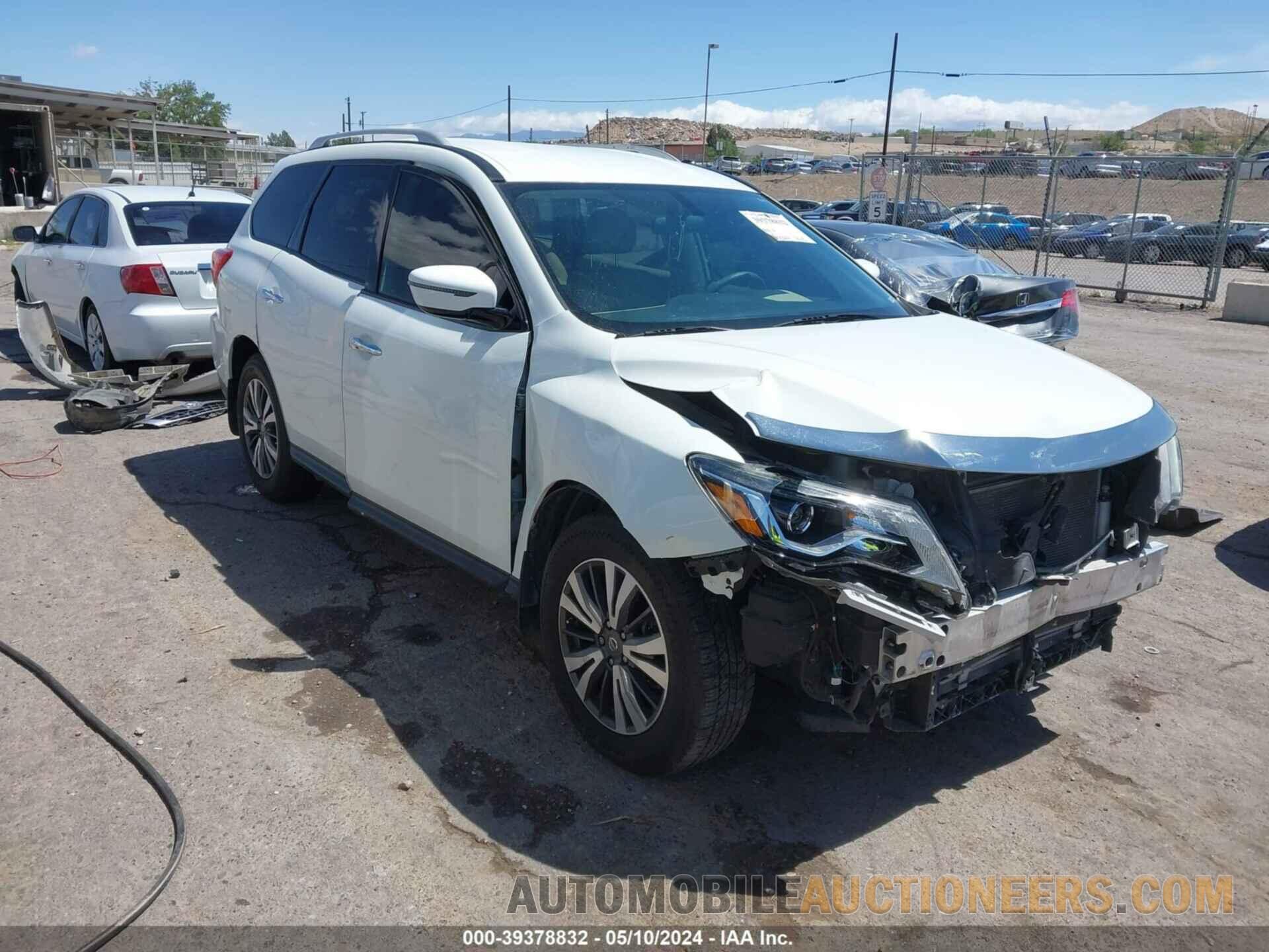 5N1DR2MN5HC672313 NISSAN PATHFINDER 2017