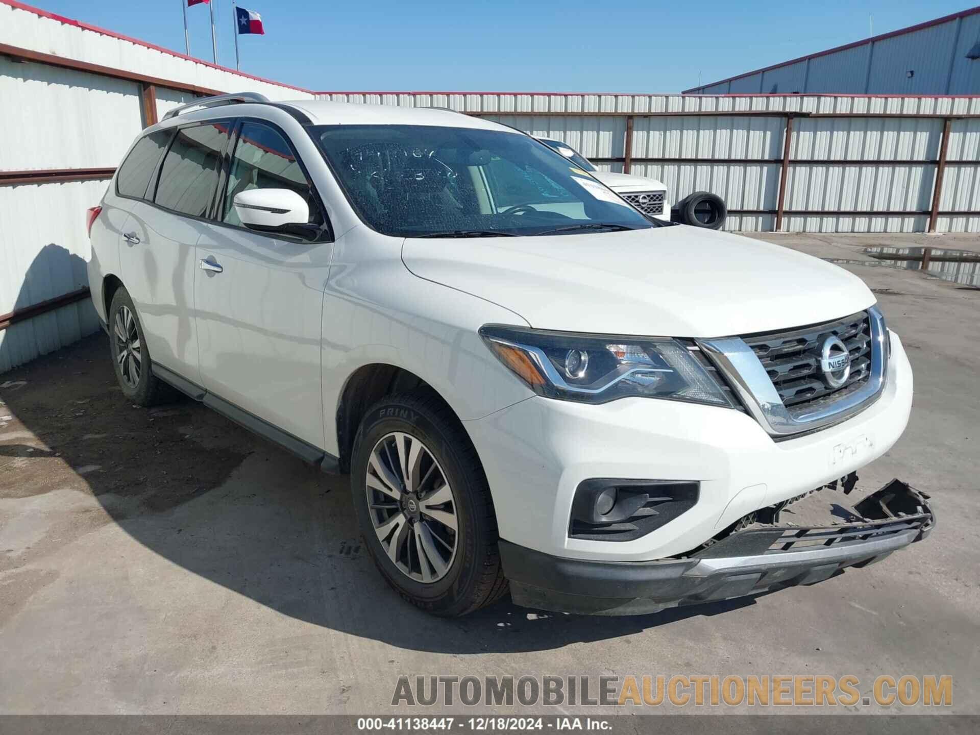 5N1DR2MN9HC686070 NISSAN PATHFINDER 2017