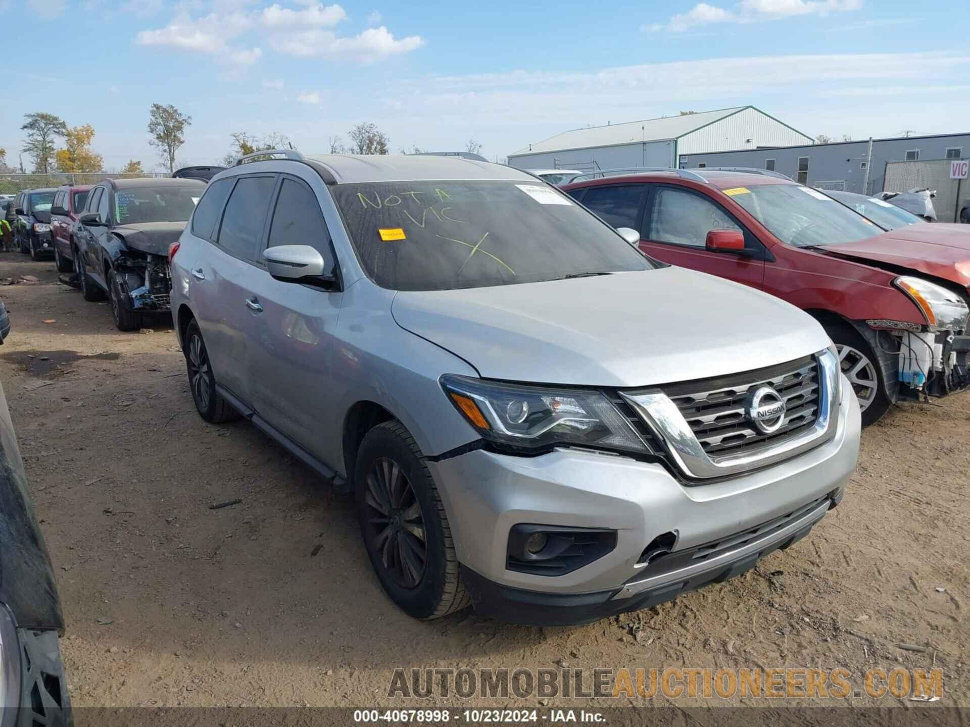 5N1DR2MN9HC697537 NISSAN PATHFINDER 2017