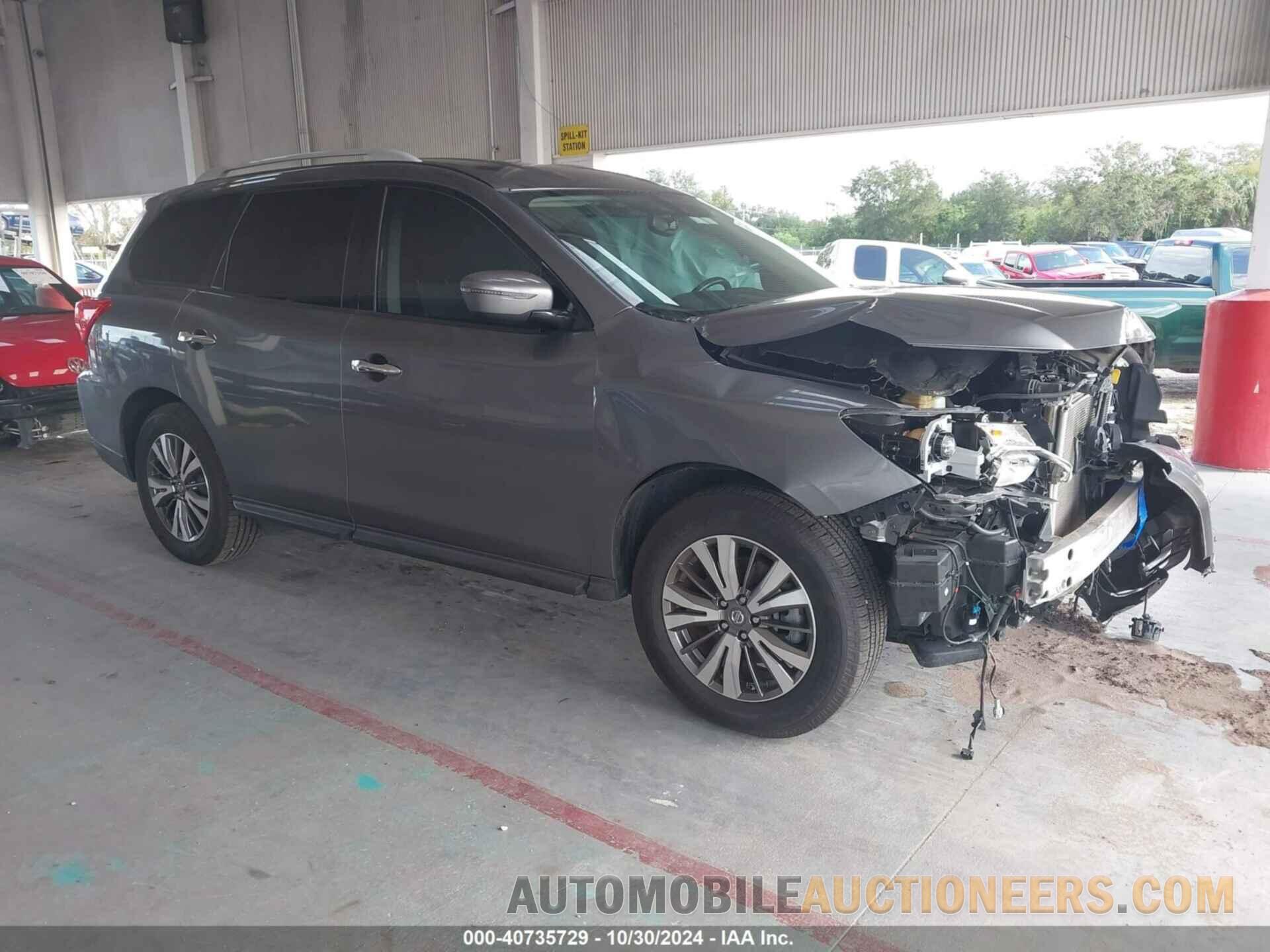 5N1DR2MNXKC595901 NISSAN PATHFINDER 2019