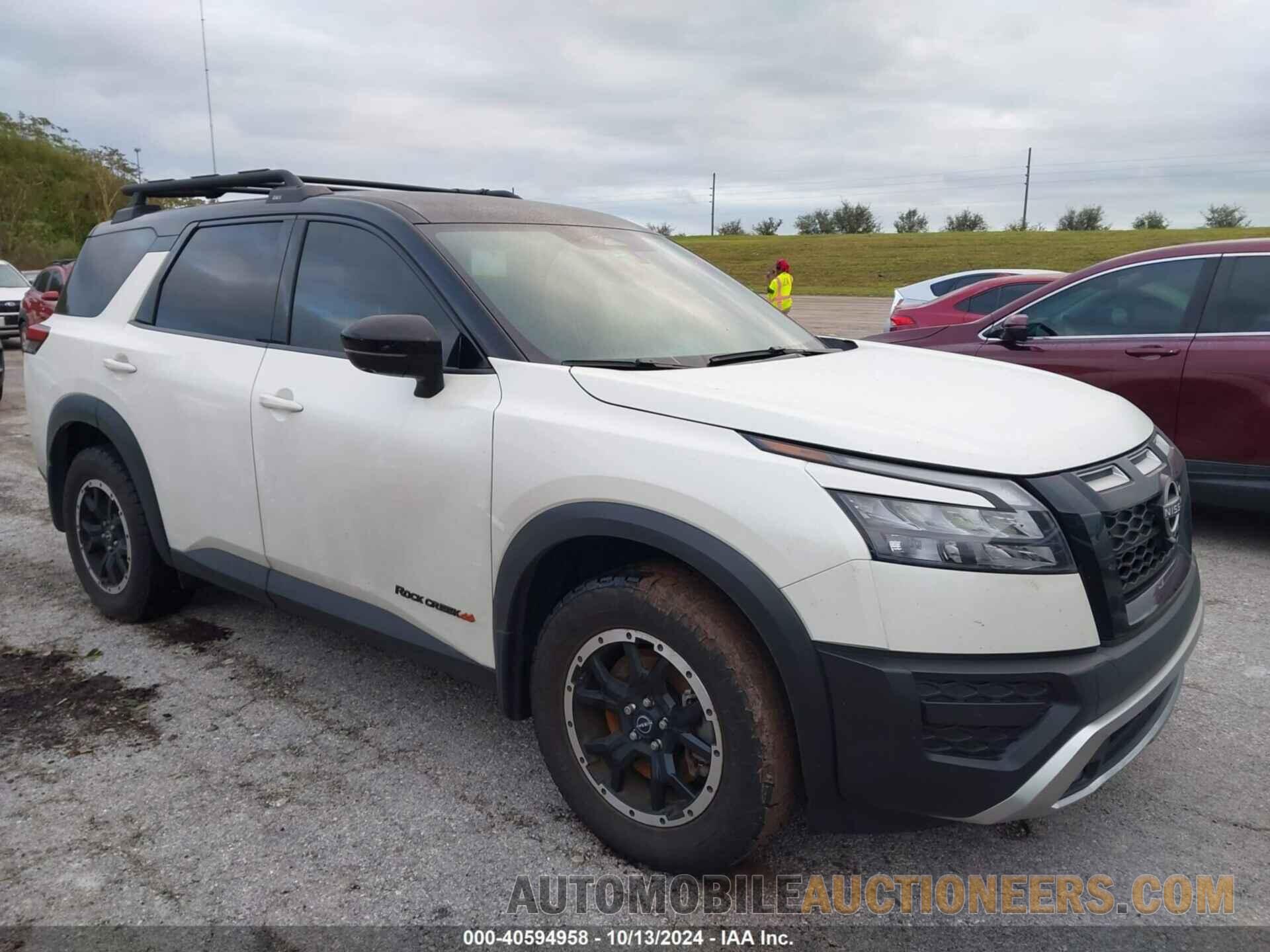 5N1DR3BD3PC246957 NISSAN PATHFINDER 2023