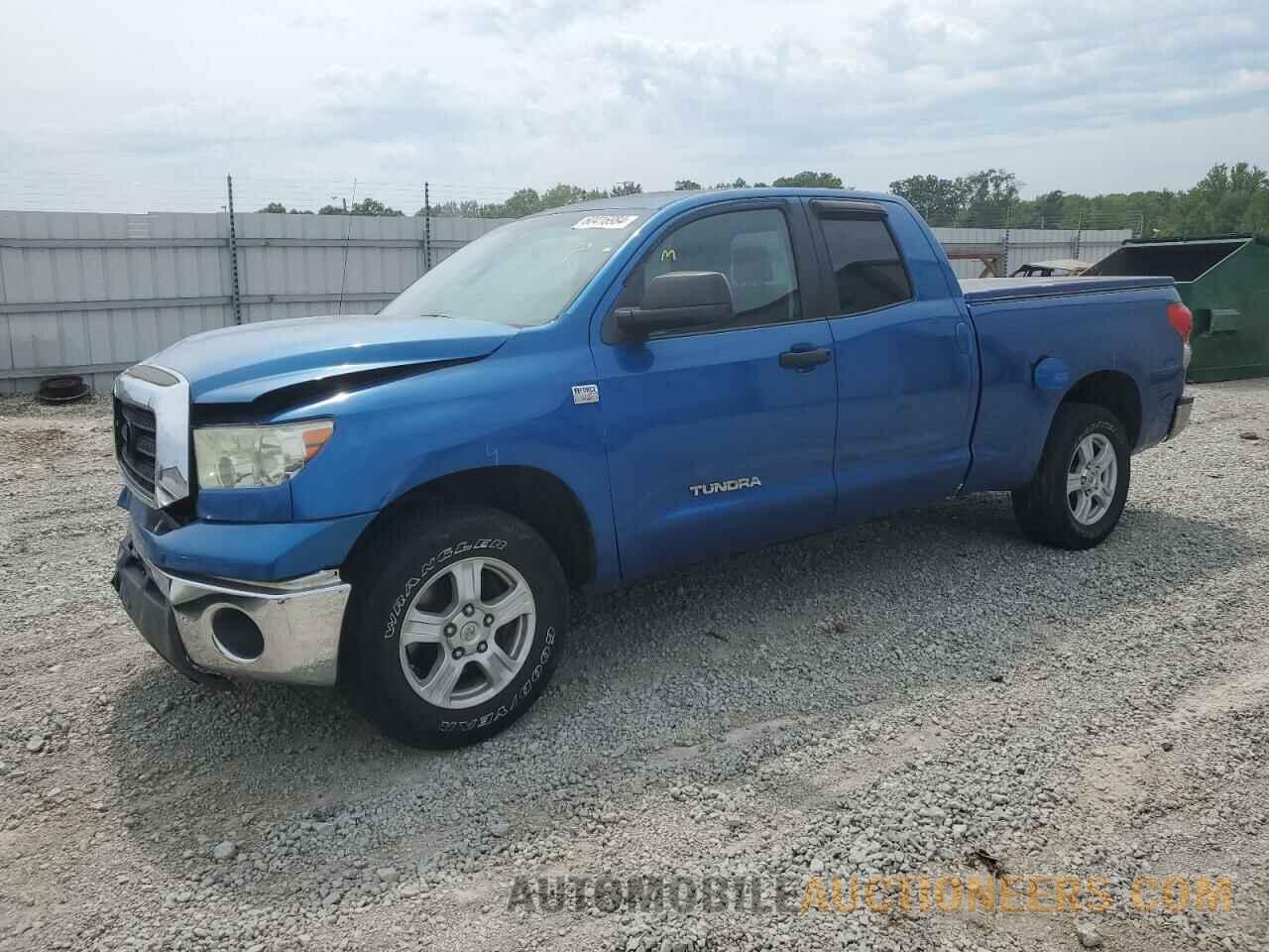 5TBBT54128S458463 TOYOTA TUNDRA 2018