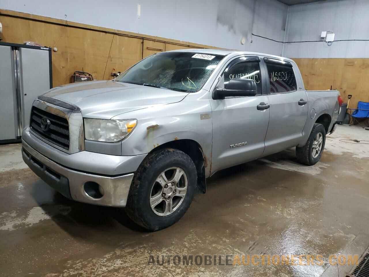 5TBDV54198S519200 TOYOTA TUNDRA 2008