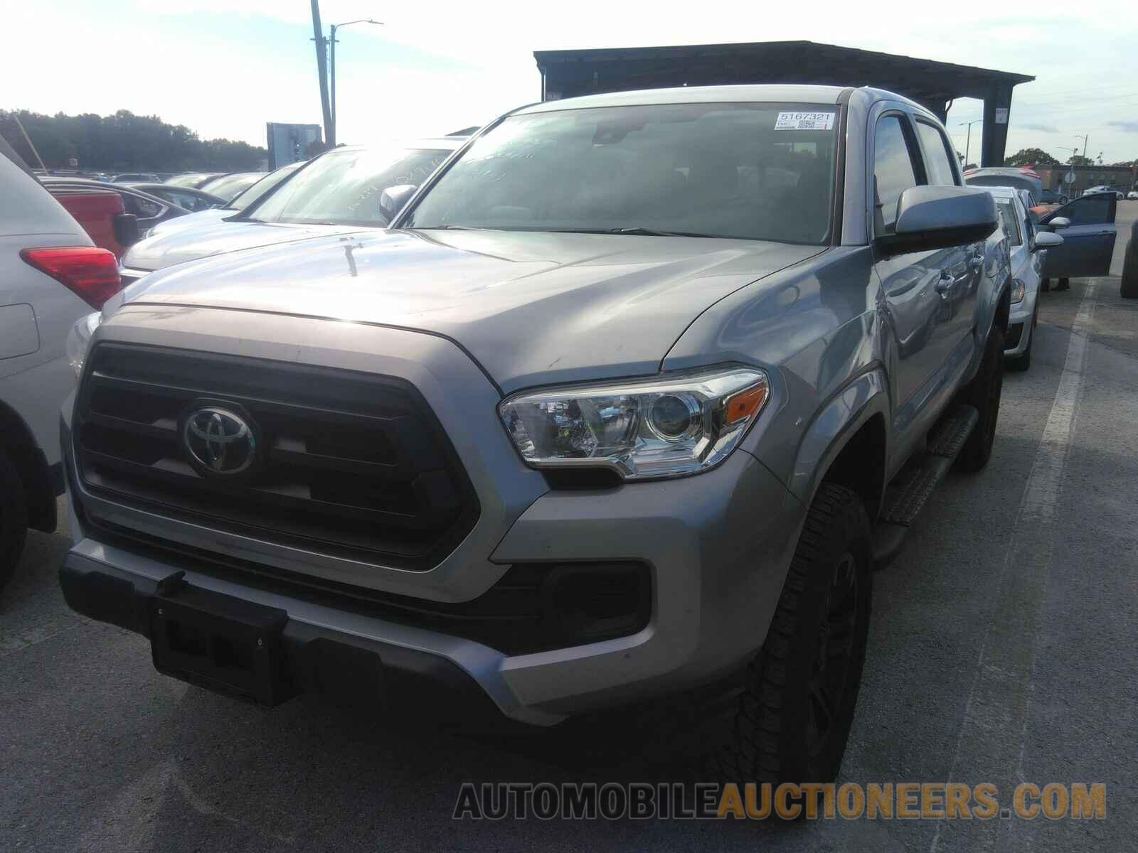 5TFAX5GN1MX191603 Toyota Tacoma 2WD 2021