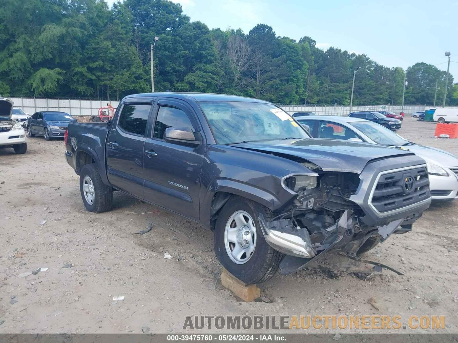 5TFAX5GN2HX090883 TOYOTA TACOMA 2017