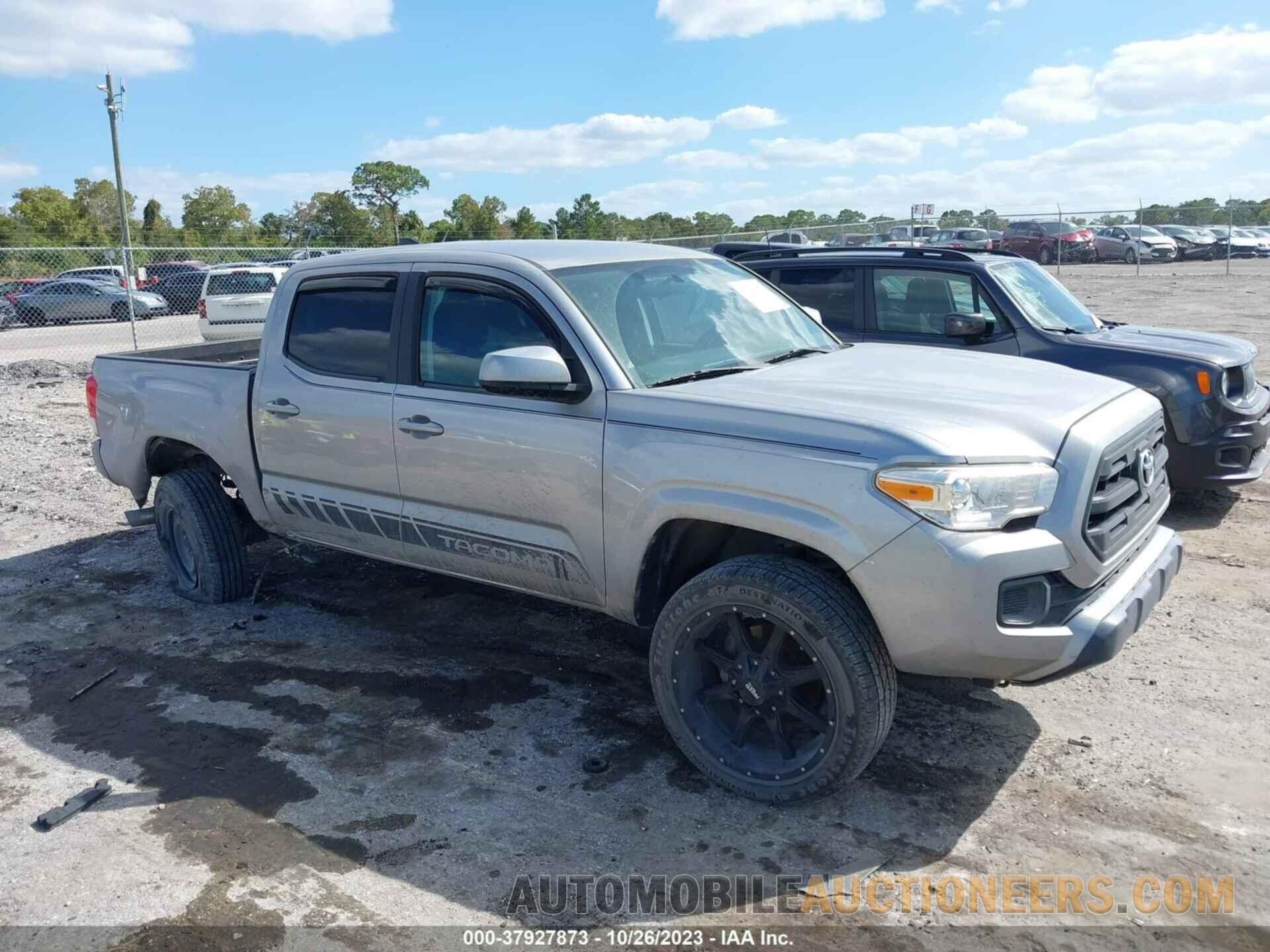 5TFAX5GN2HX095484 TOYOTA TACOMA 2017