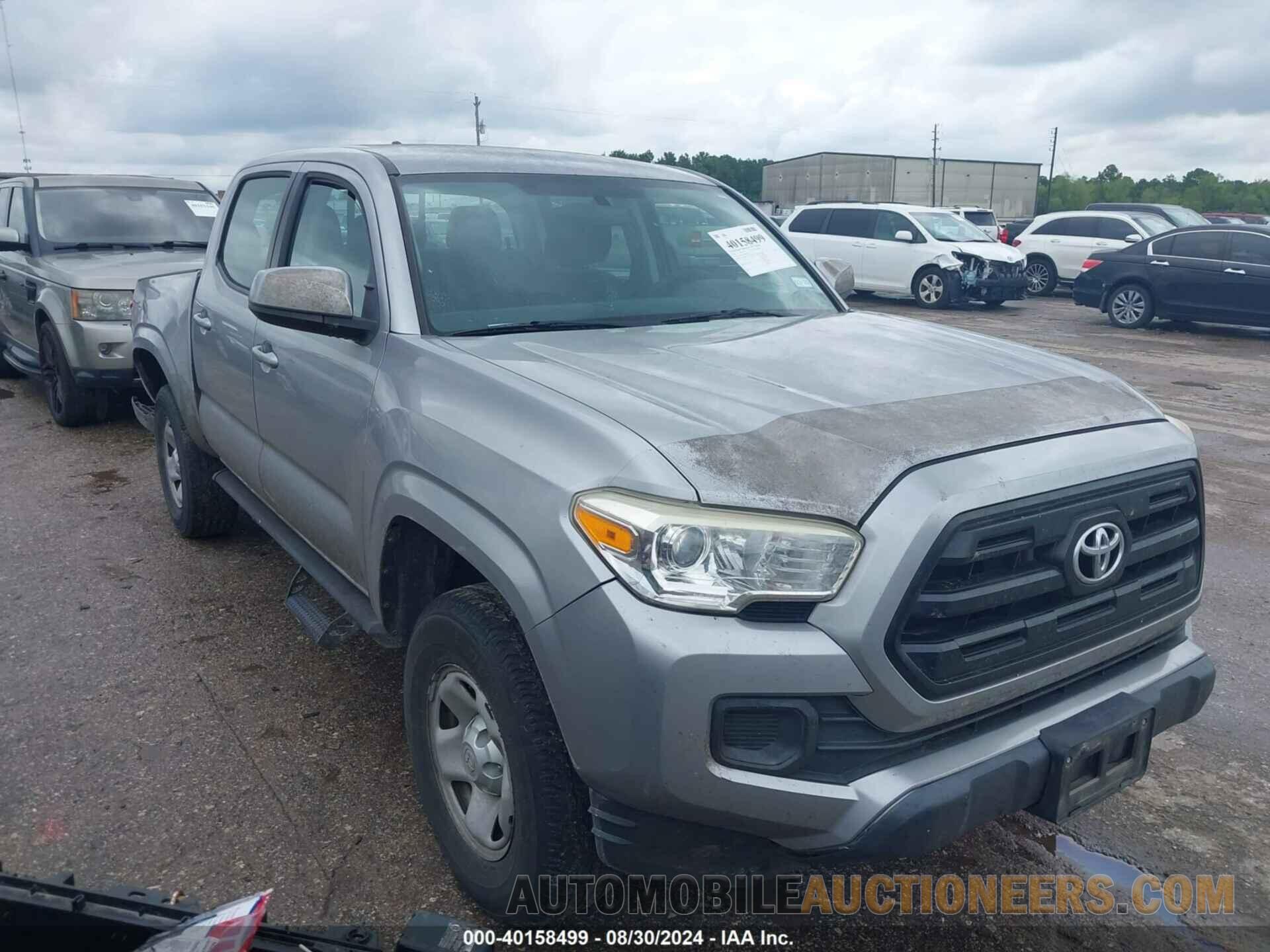 5TFAX5GN5GX065569 TOYOTA TACOMA 2016