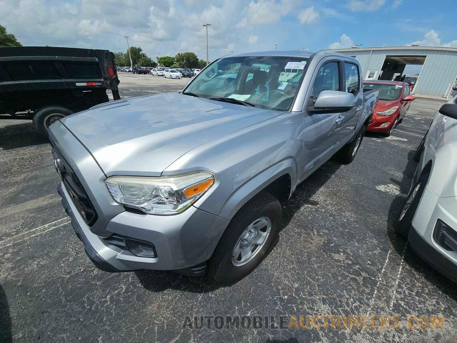 5TFAX5GN5HX074239 Toyota Tacoma 2017