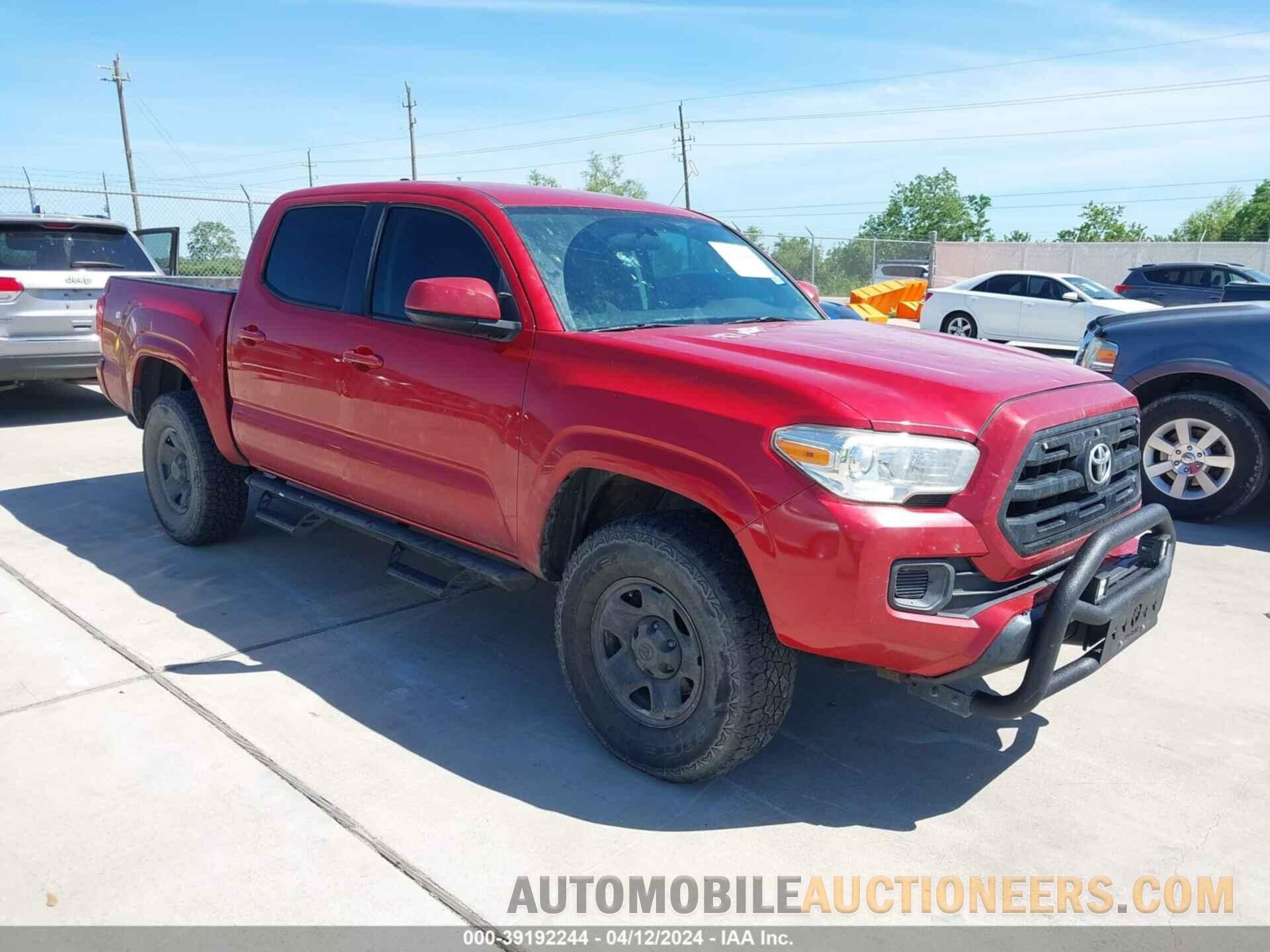 5TFAX5GN7HX099515 TOYOTA TACOMA 2017