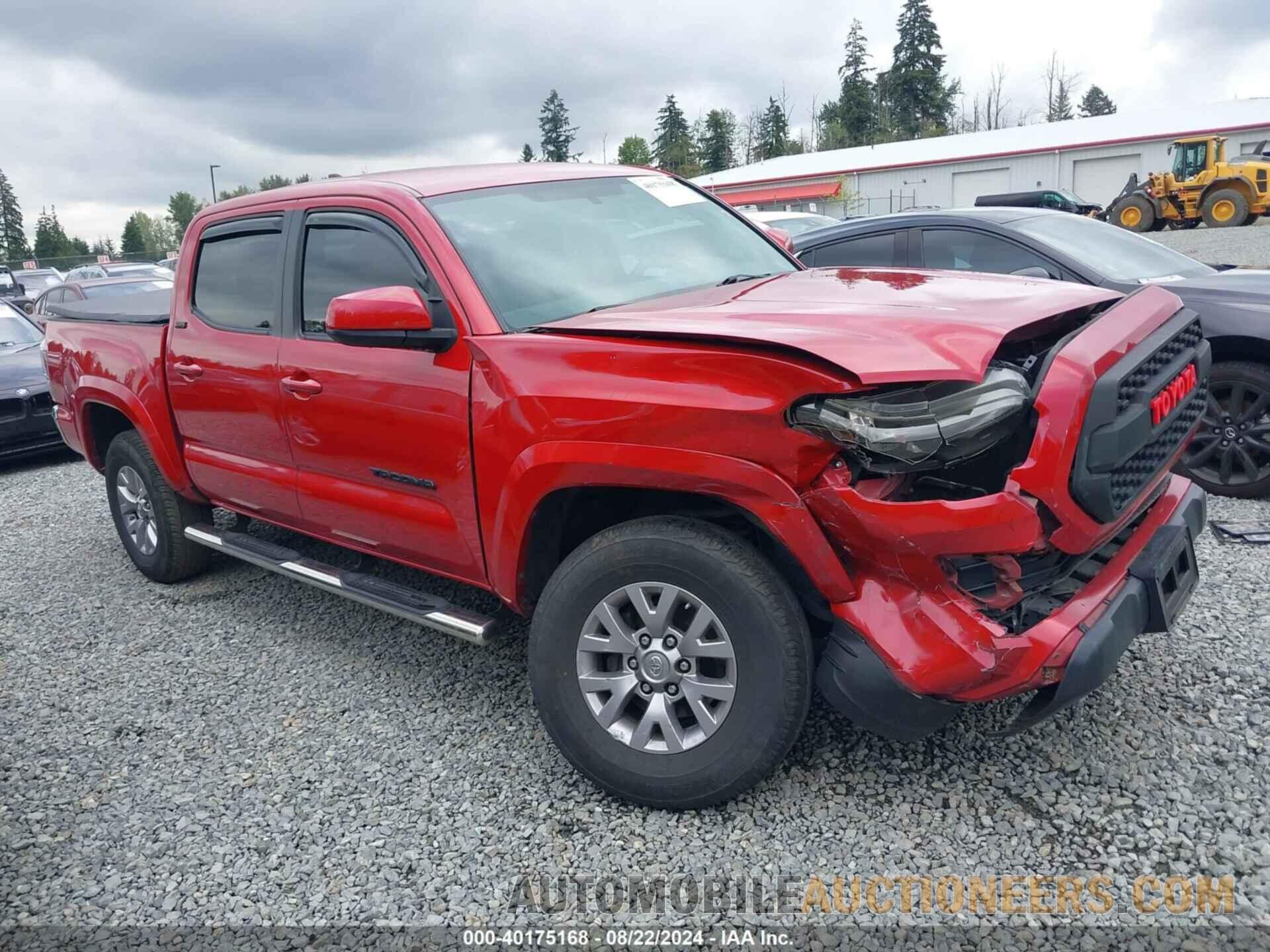 5TFAX5GN9HX076205 TOYOTA TACOMA 2017