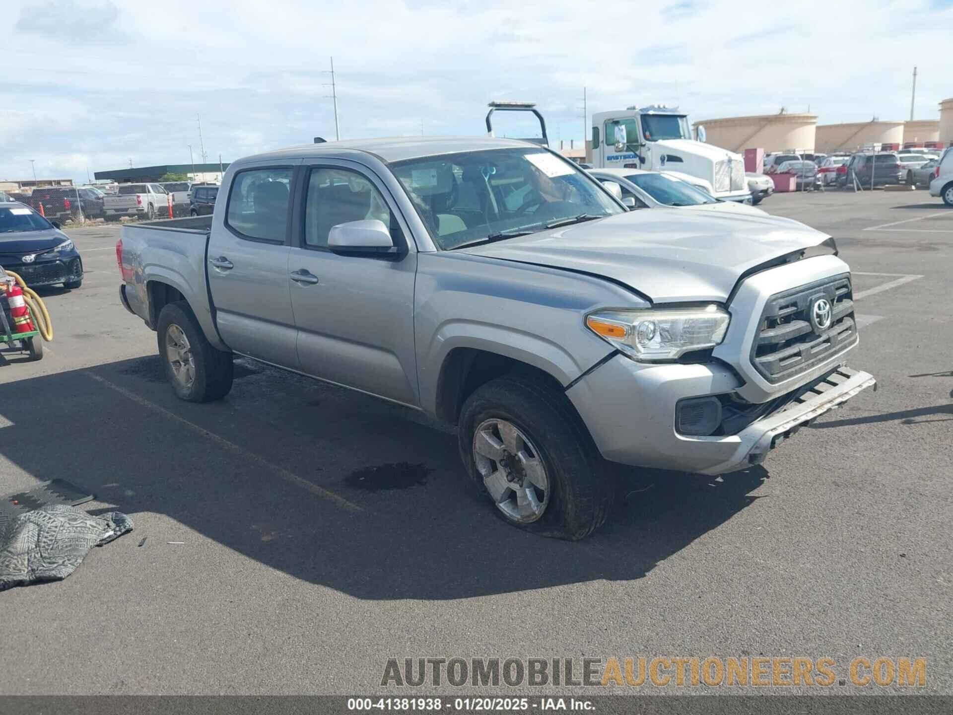 5TFAX5GNXHX098715 TOYOTA TACOMA 2017