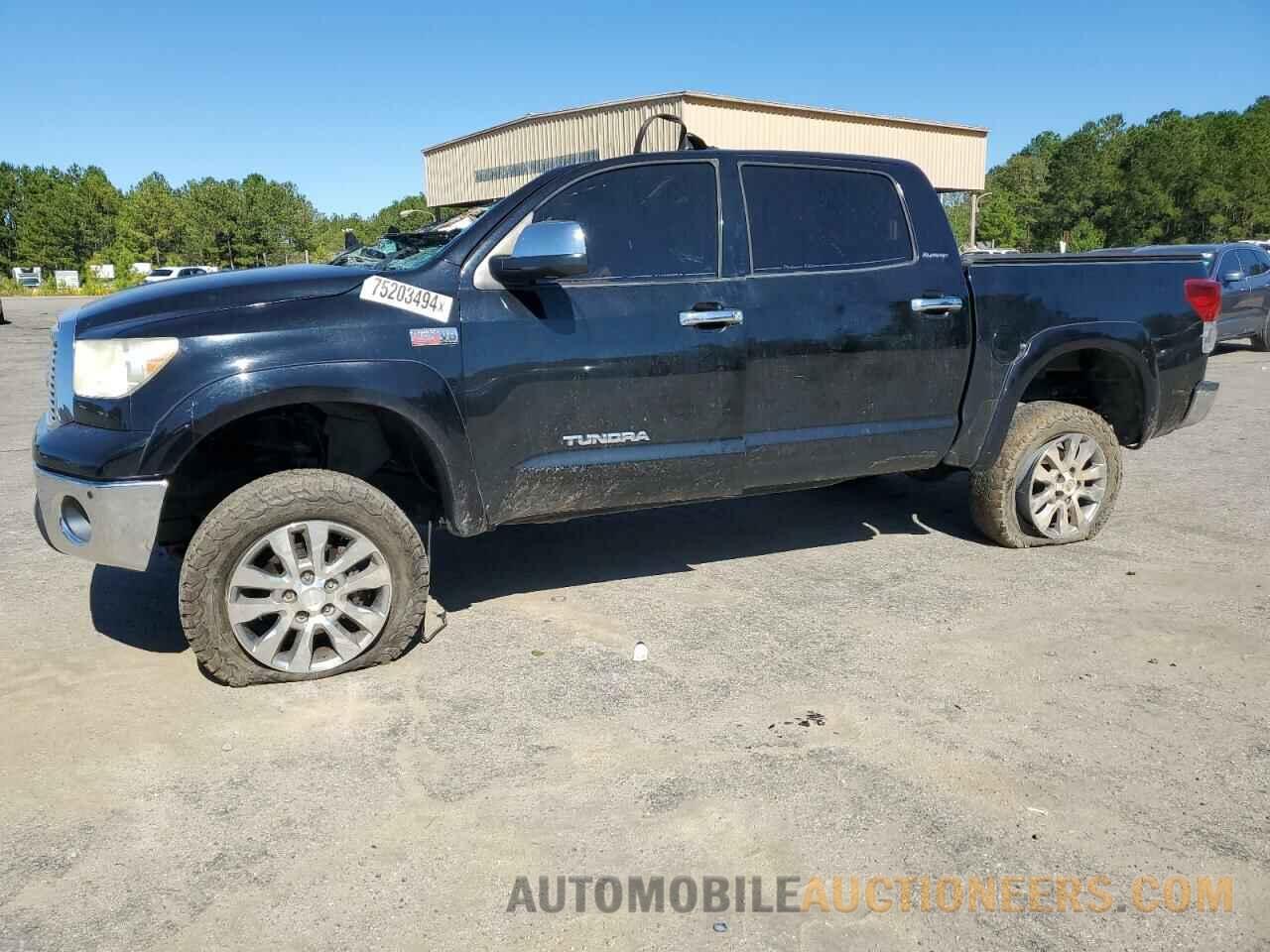 5TFFY5F18CX121287 TOYOTA TUNDRA 2012