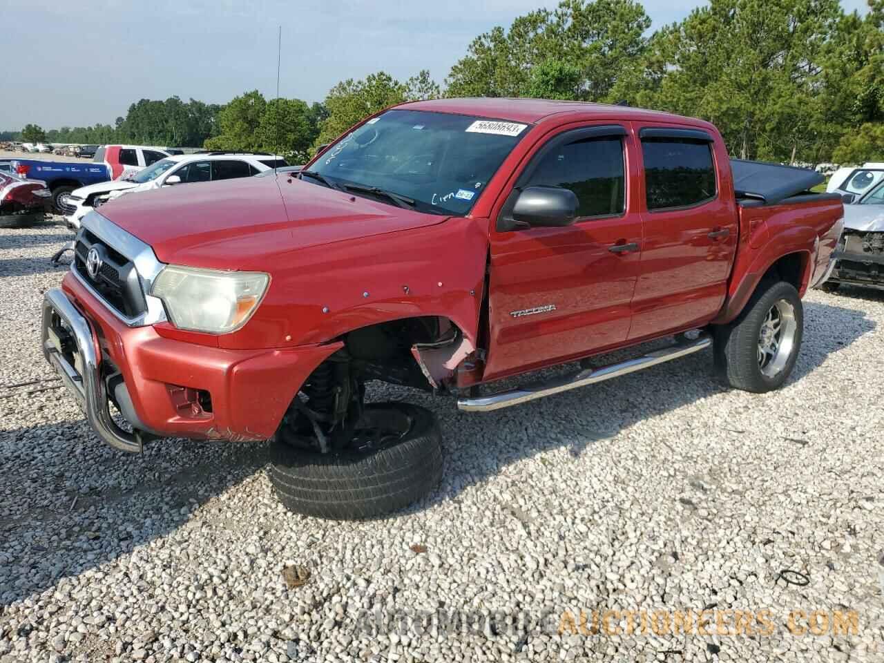 5TFJU4GN2FX064560 TOYOTA TACOMA 2015