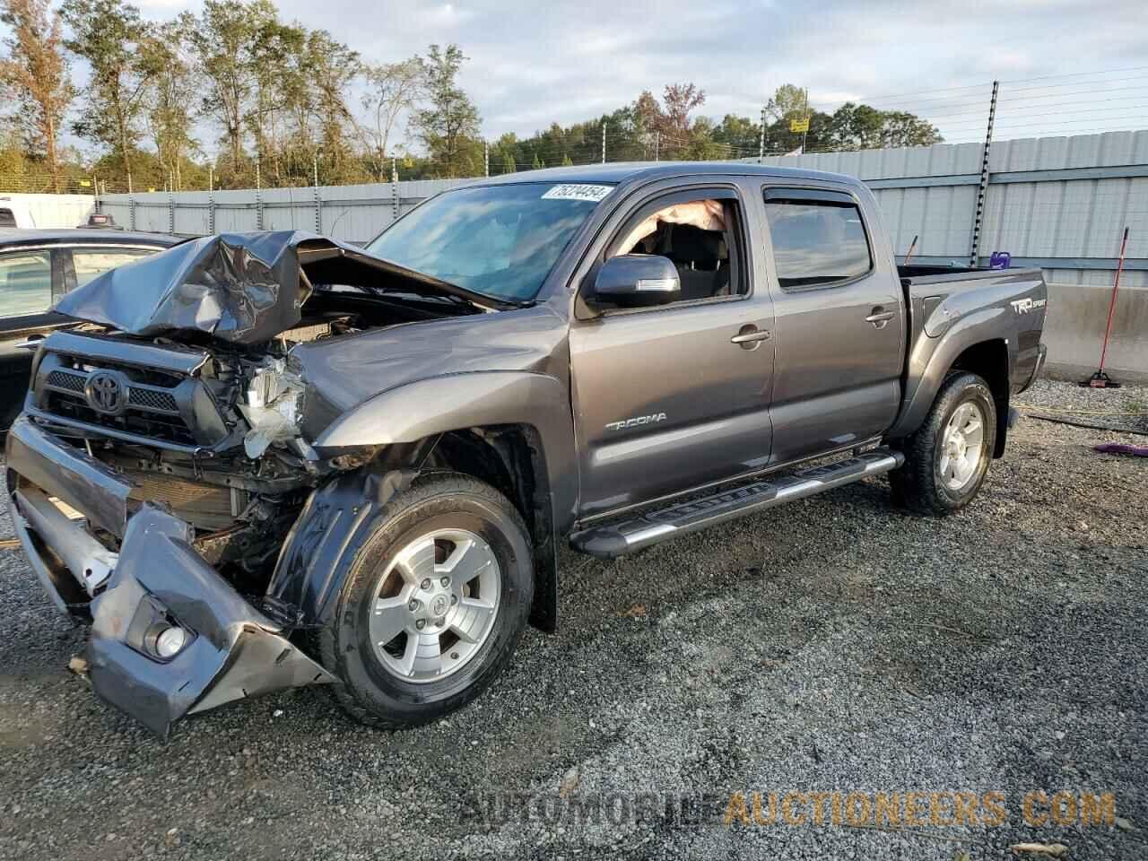 5TFLU4ENXFX128050 TOYOTA TACOMA 2015