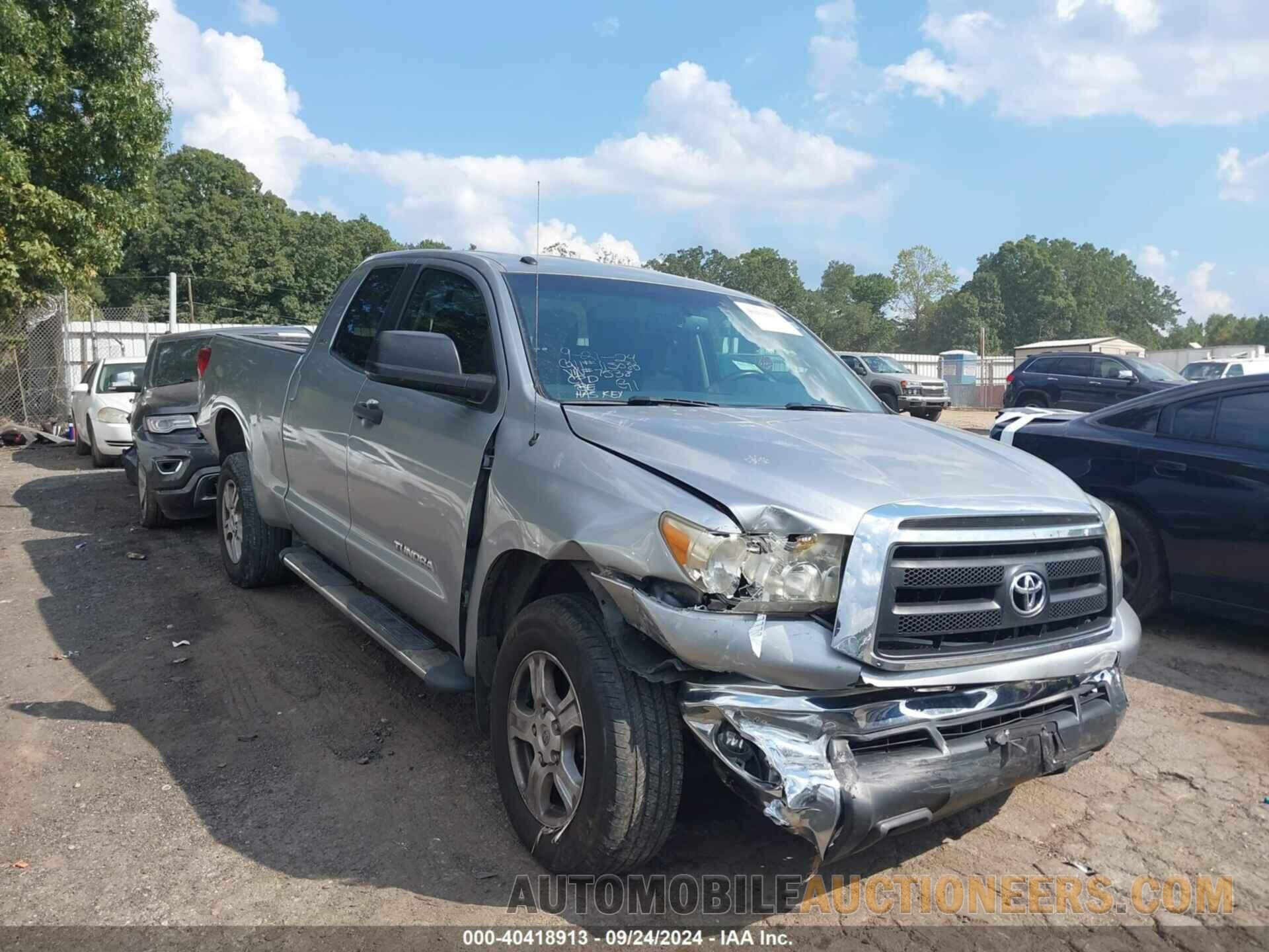 5TFRM5F11DX057538 TOYOTA TUNDRA 2013