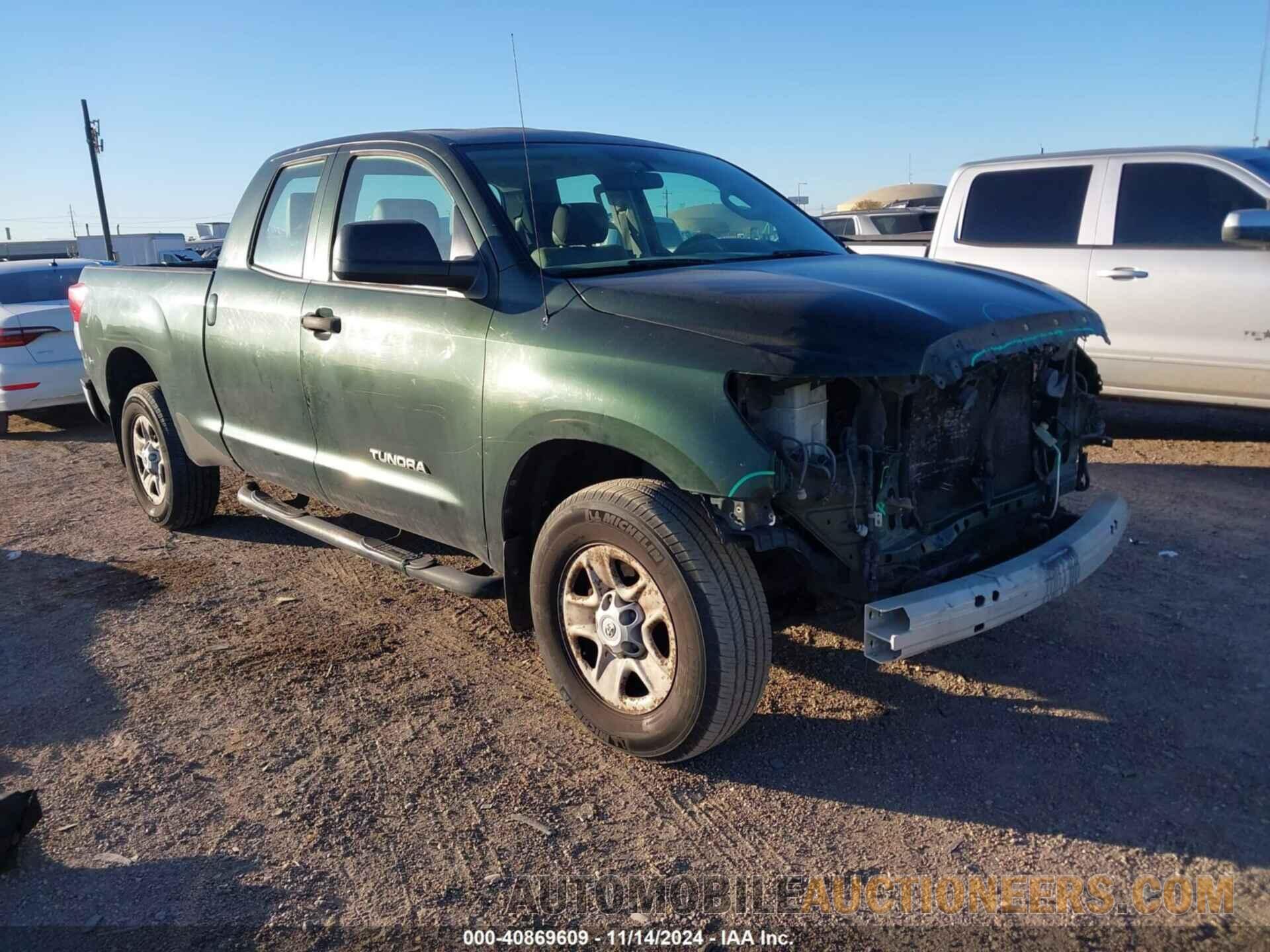 5TFRM5F16CX048851 TOYOTA TUNDRA 2012