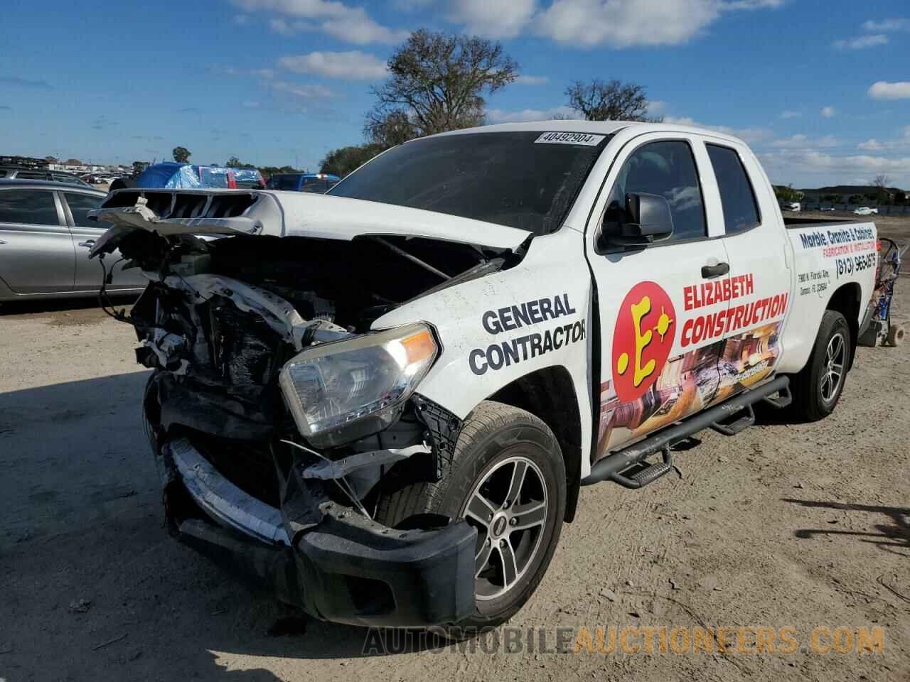 5TFRM5F1XHX118584 TOYOTA TUNDRA 2017