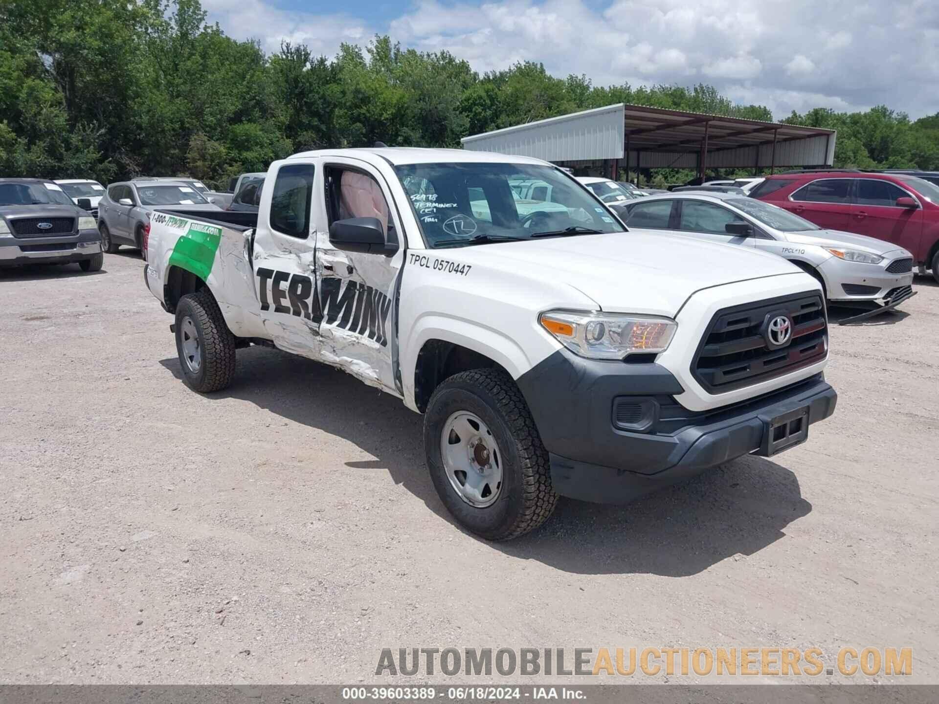 5TFRX5GN1HX093342 TOYOTA TACOMA 2017