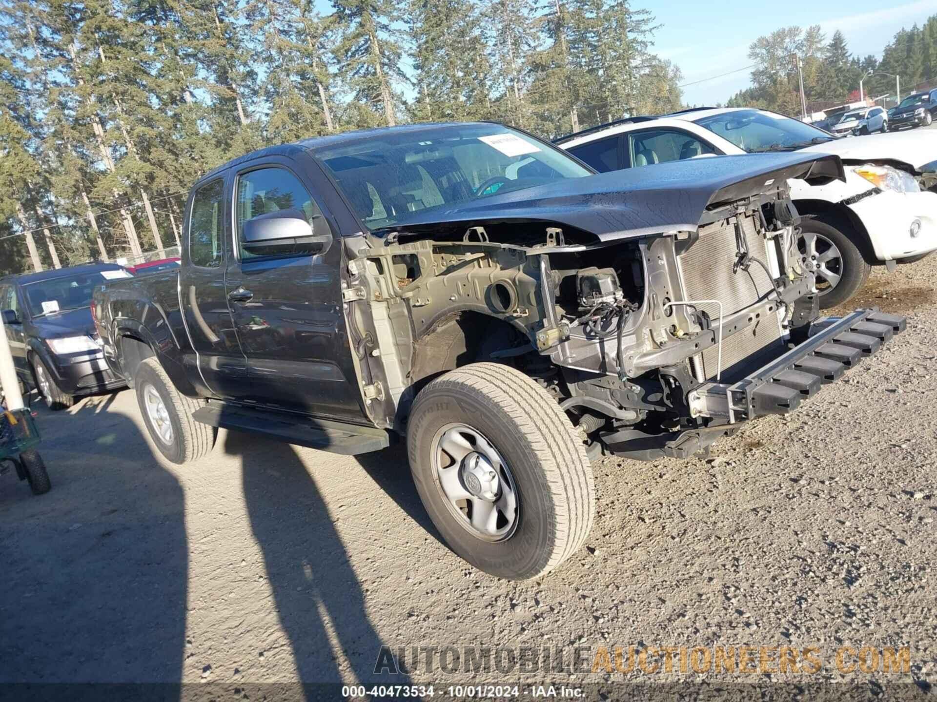 5TFRX5GN2HX079014 TOYOTA TACOMA 2017