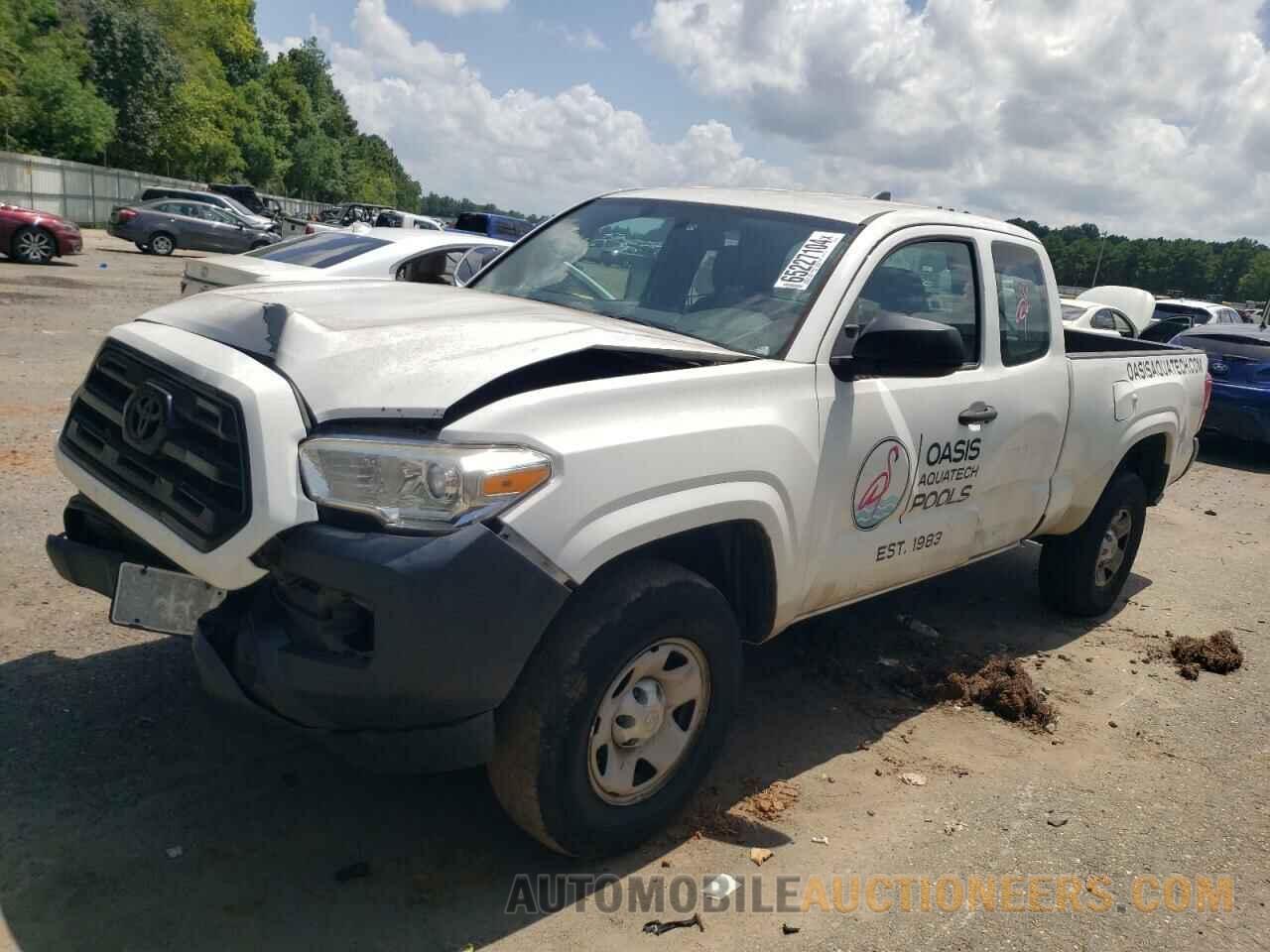 5TFRX5GN2HX085735 TOYOTA TACOMA 2017