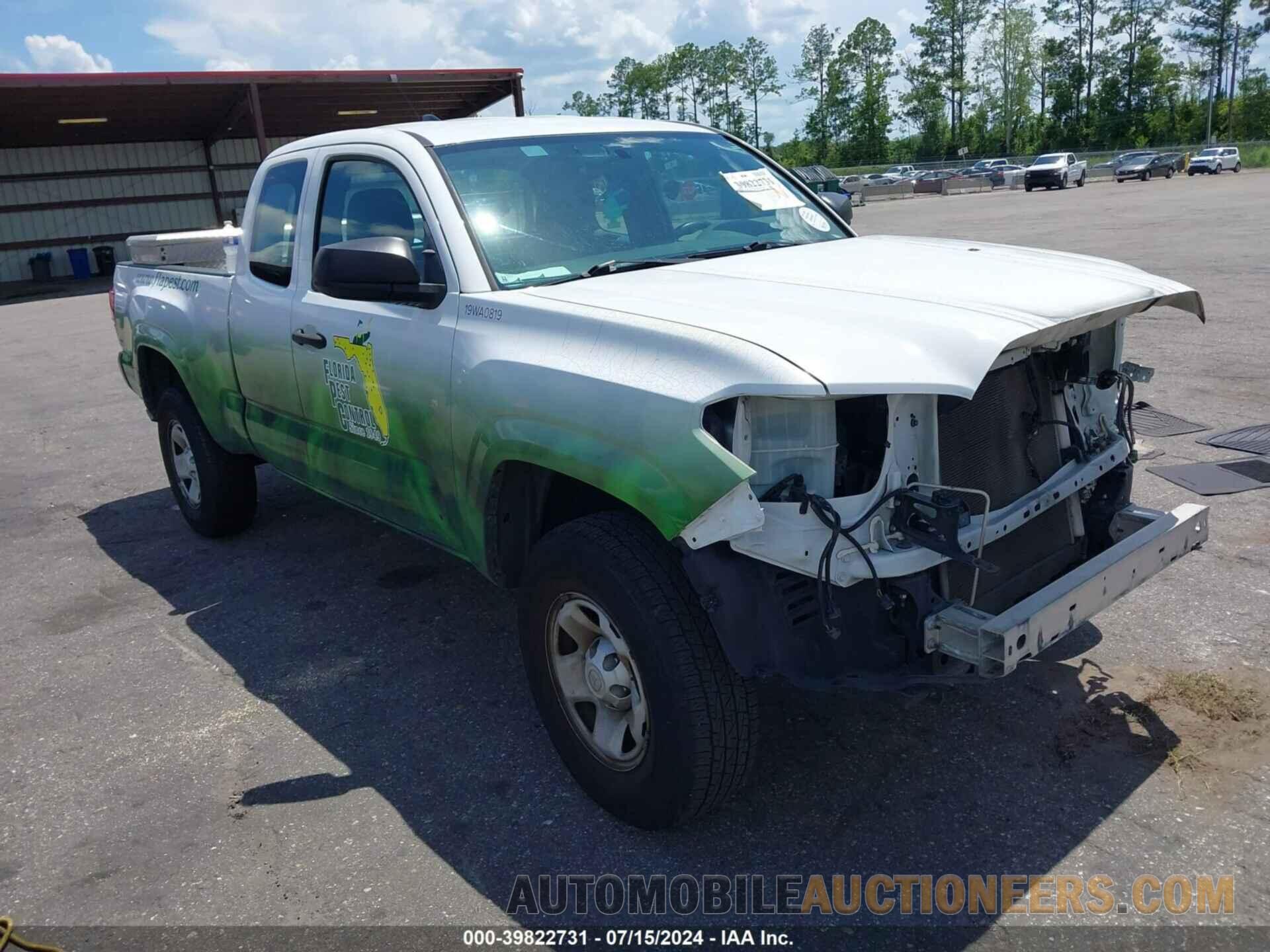 5TFRX5GN3GX054248 TOYOTA TACOMA 2016