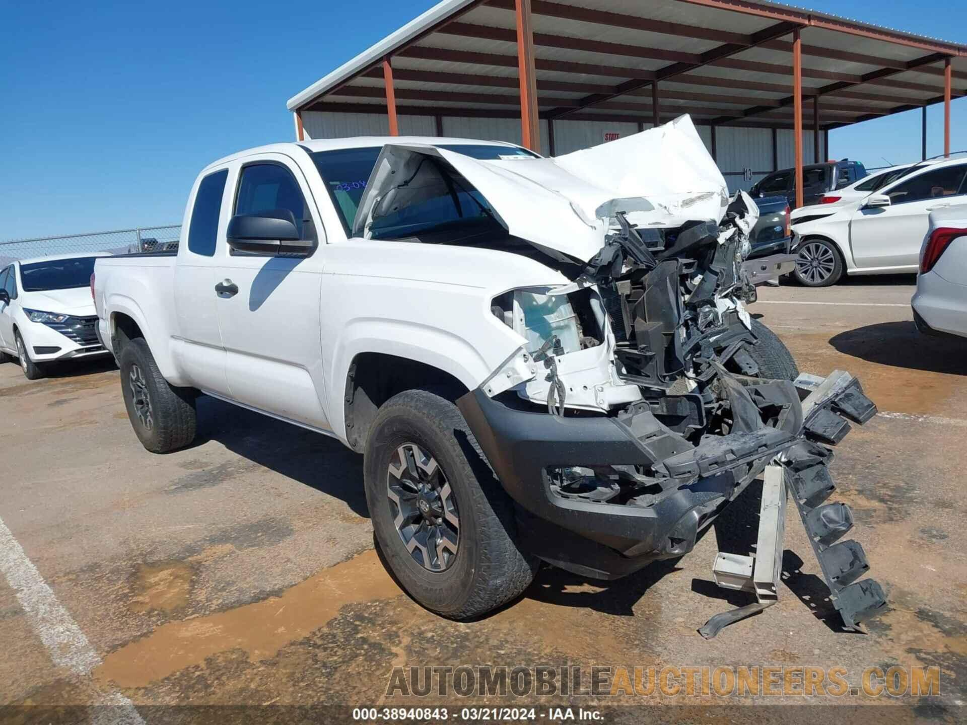 5TFRX5GN3HX098381 TOYOTA TACOMA 2017