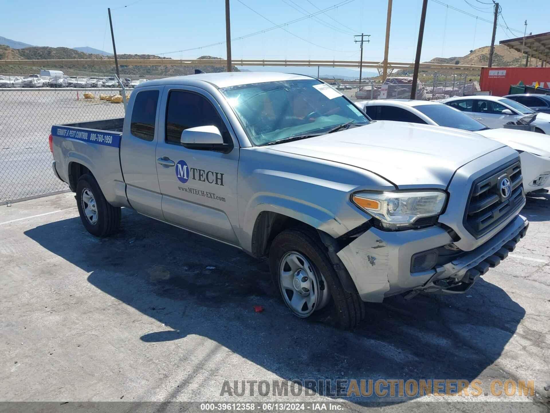 5TFRX5GN3HX101876 TOYOTA TACOMA 2017