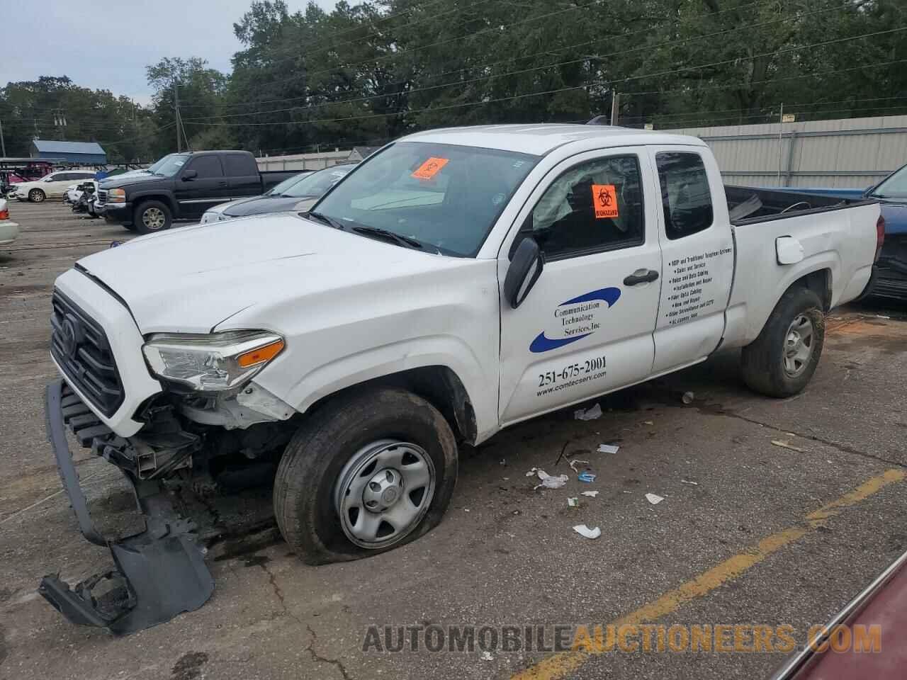 5TFRX5GN4JX123164 TOYOTA TACOMA 2017