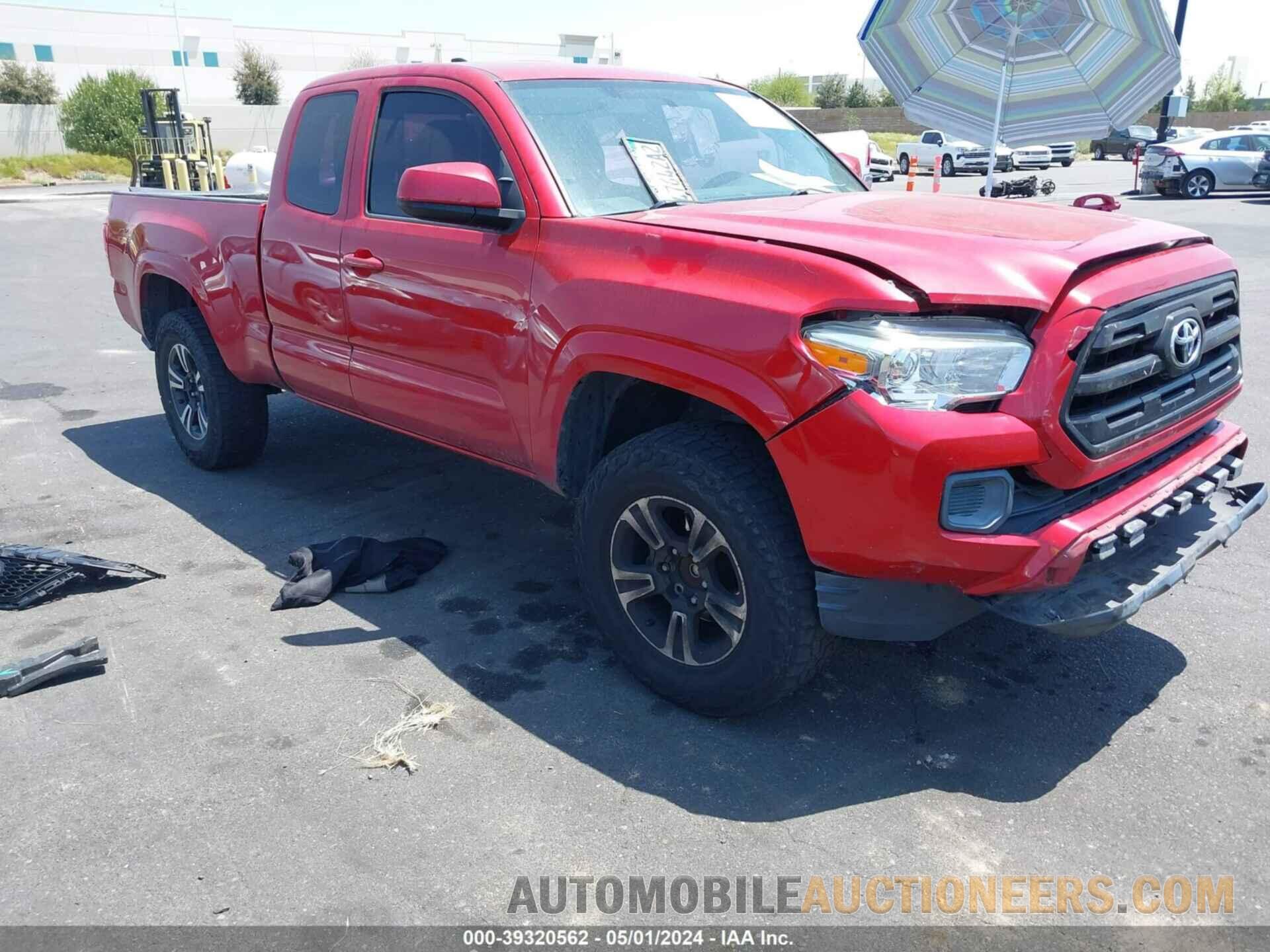 5TFRX5GN5HX075507 TOYOTA TACOMA 2017