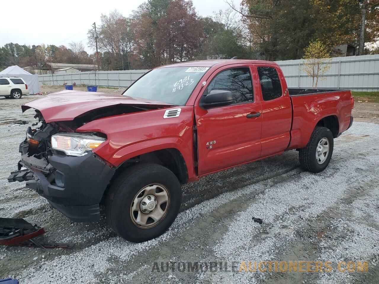 5TFRX5GN5HX076981 TOYOTA TACOMA 2017