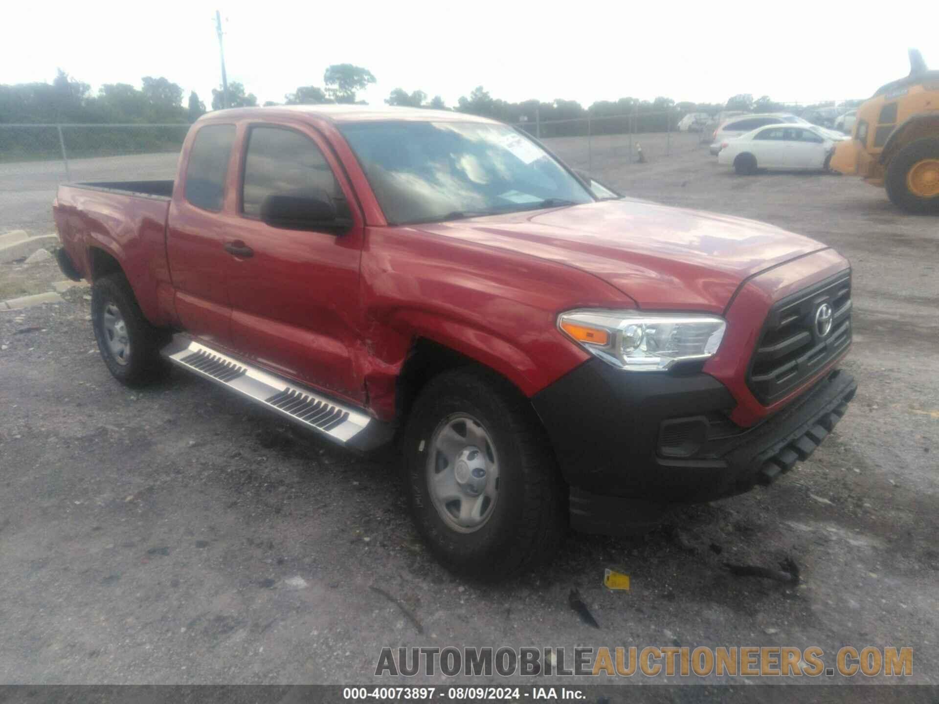 5TFRX5GN5HX102124 TOYOTA TACOMA 2017