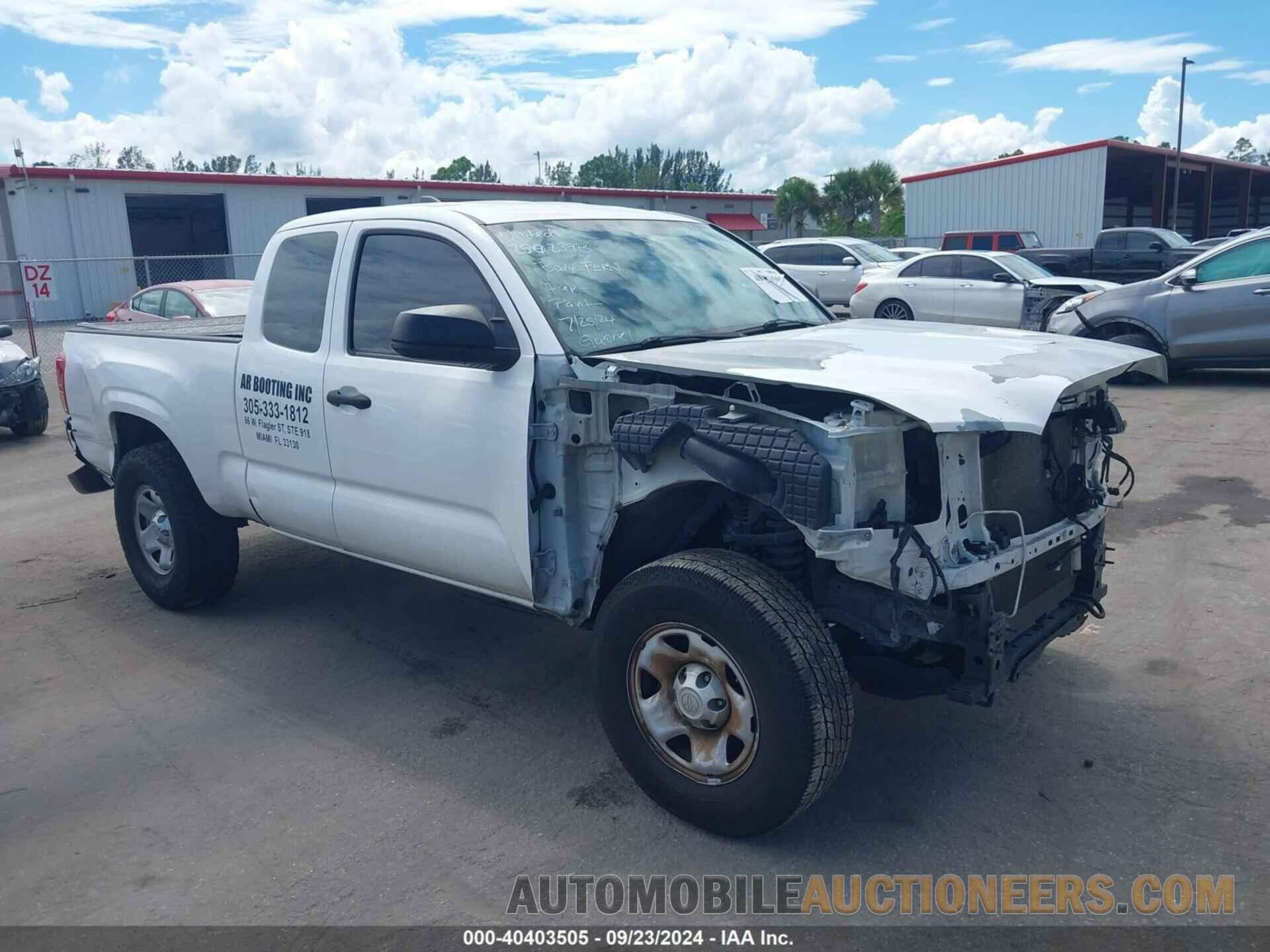 5TFRX5GN5HX103144 TOYOTA TACOMA 2017