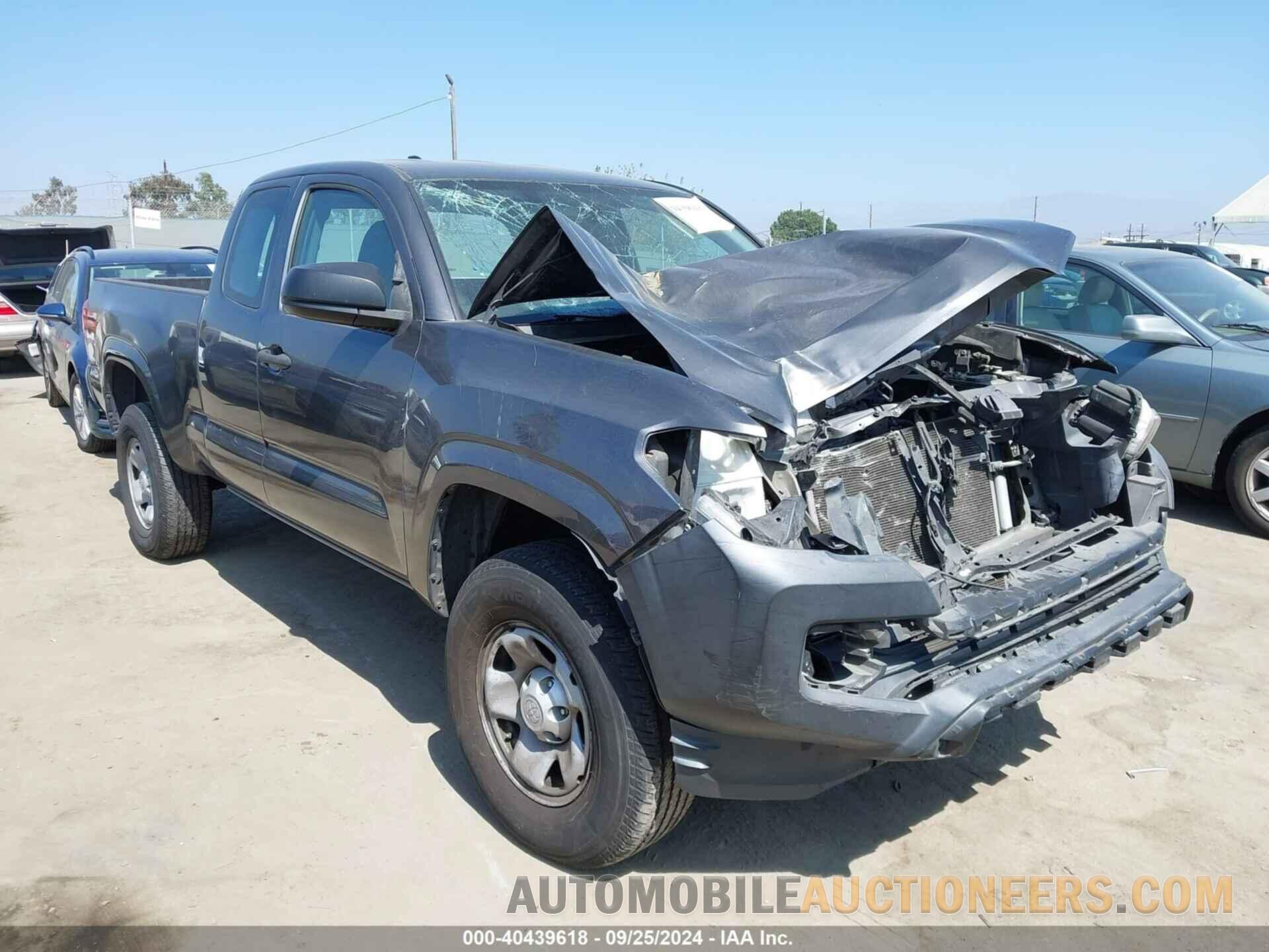 5TFRX5GN7HX075623 TOYOTA TACOMA 2017