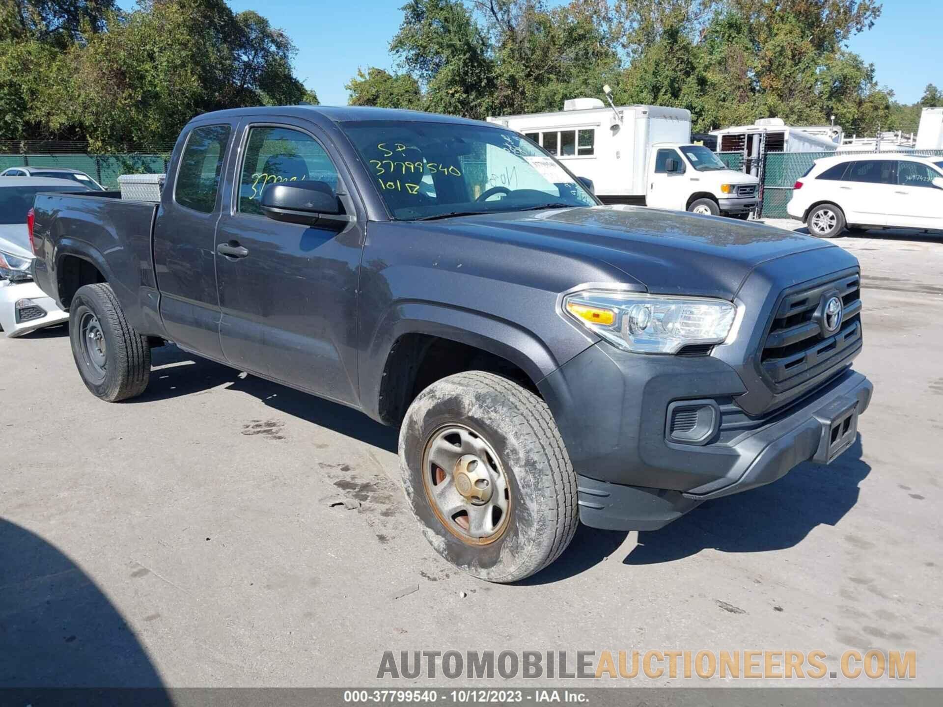 5TFRX5GN7HX093118 TOYOTA TACOMA 2017