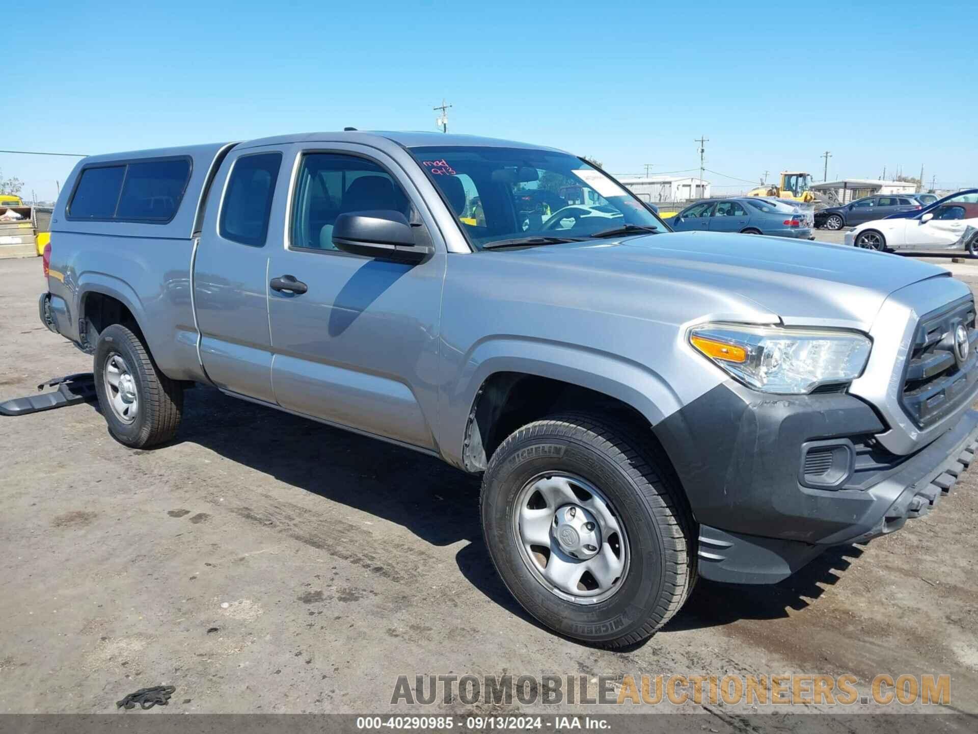 5TFRX5GN8HX079552 TOYOTA TACOMA 2017