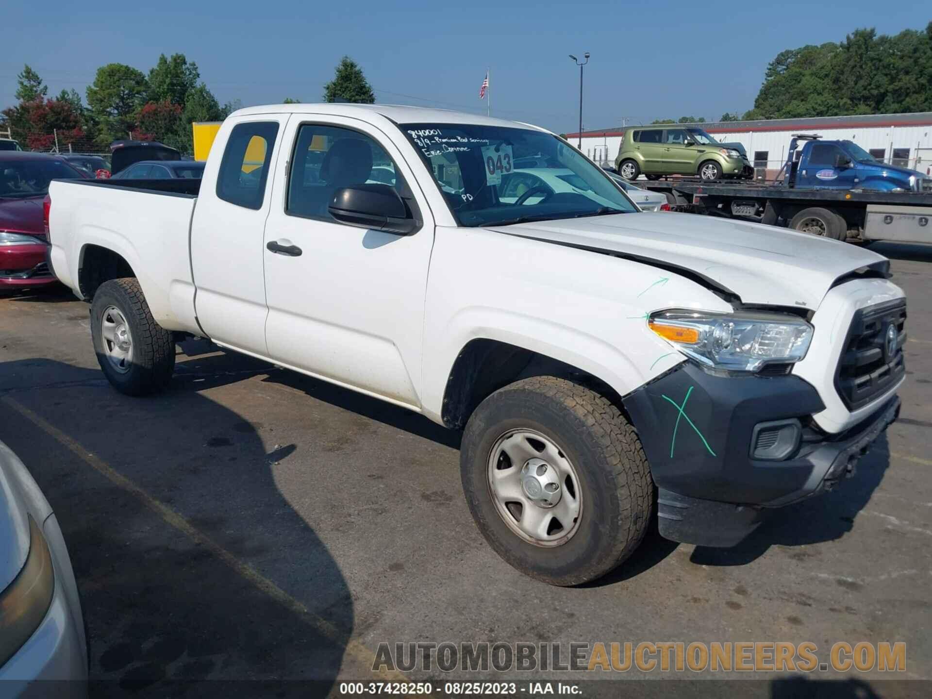 5TFRX5GN9HX085554 TOYOTA TACOMA 2017