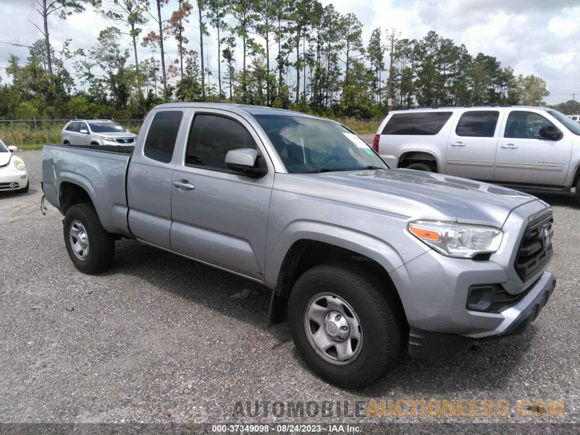 5TFRX5GNXHX094084 TOYOTA TACOMA 2017