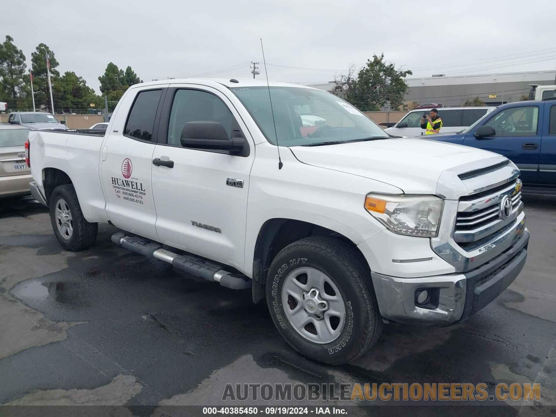 5TFRY5F15HX222968 TOYOTA TUNDRA 2017